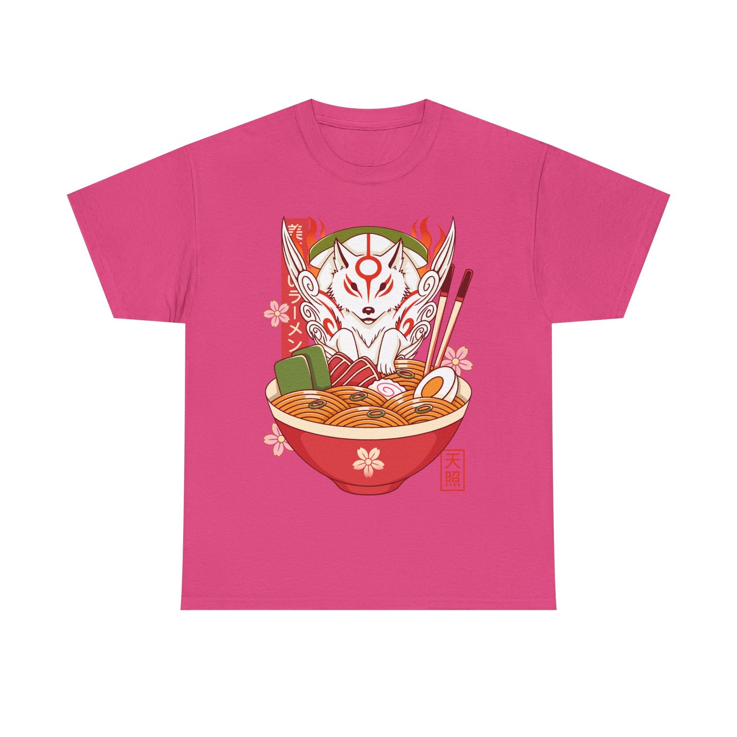 Gamer T-shirt design inspired by Amaterasu from Okami video game inside a noodles ramen bowl in japanese art style.
okami, okami sequel, amaterasu, okamiden, white wolf, ramen, ramen noodles, japan, kitsune, japanese art, gaming, video game, video games, okami amaterasu t-shirt, okami video game t-shirt, Ōkami video game t-shirt, Ōkami t-shirt, Ōkami amaterasu merch, okami amaterasu ramen t-shirt, Ōkami sequel t-shirt, Ōkami sequel video game t-shirt, Ōkami sequel amaterasu t-shirt, ramen tee