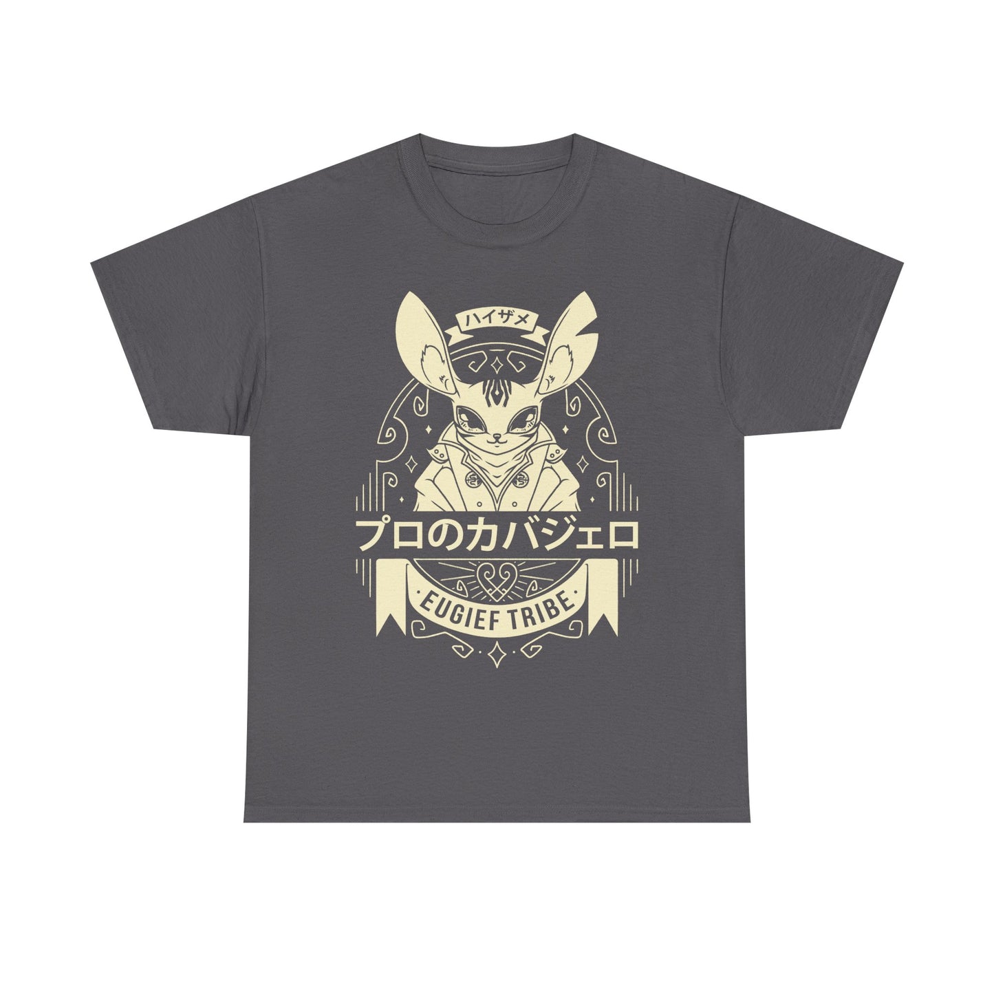 Heismay Noctule Metaphor ReFantazio Video Game Unisex T-shirt