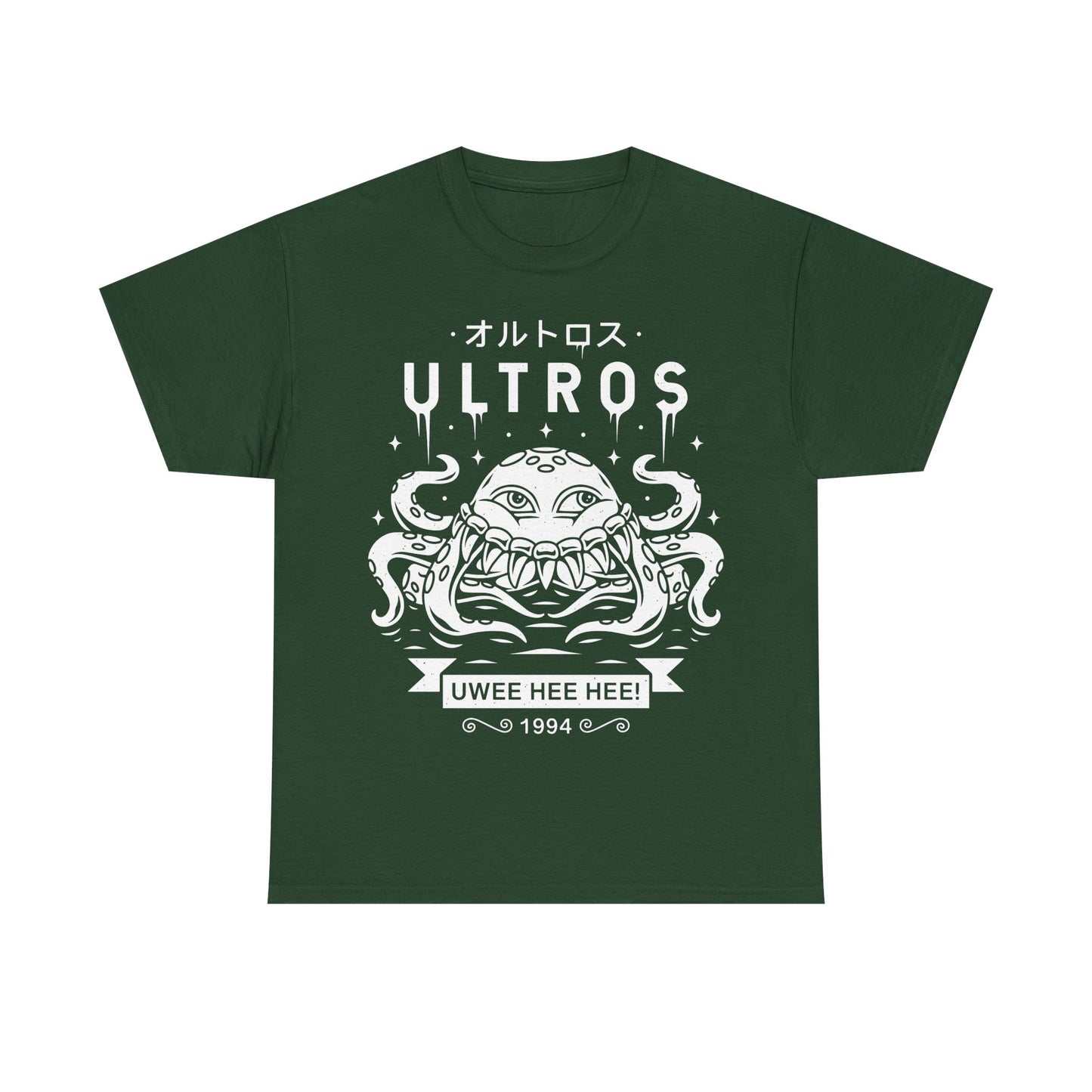 Ultros Boss Final Fantasy VI (FFVI - FF6) Unisex T-shirt