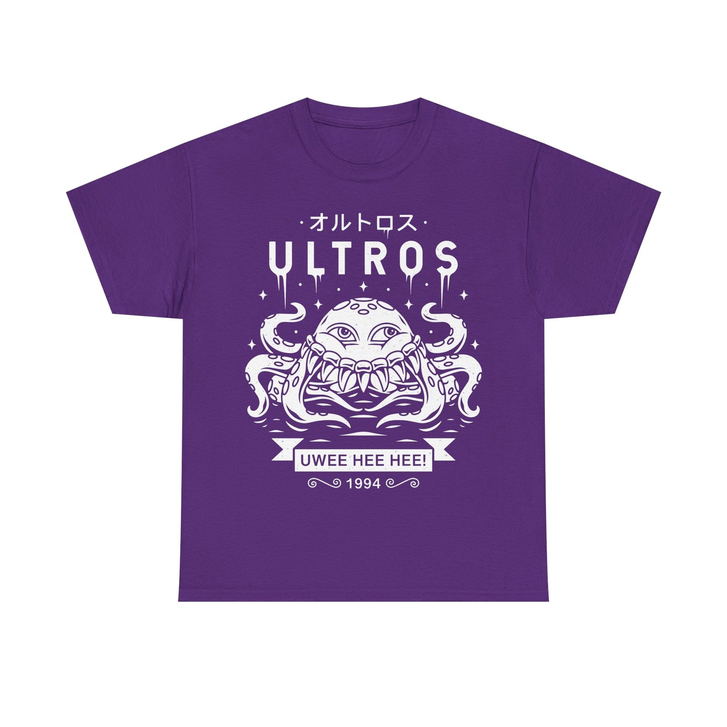 Ultros Boss Final Fantasy VI (FFVI - FF6) Unisex T-shirt