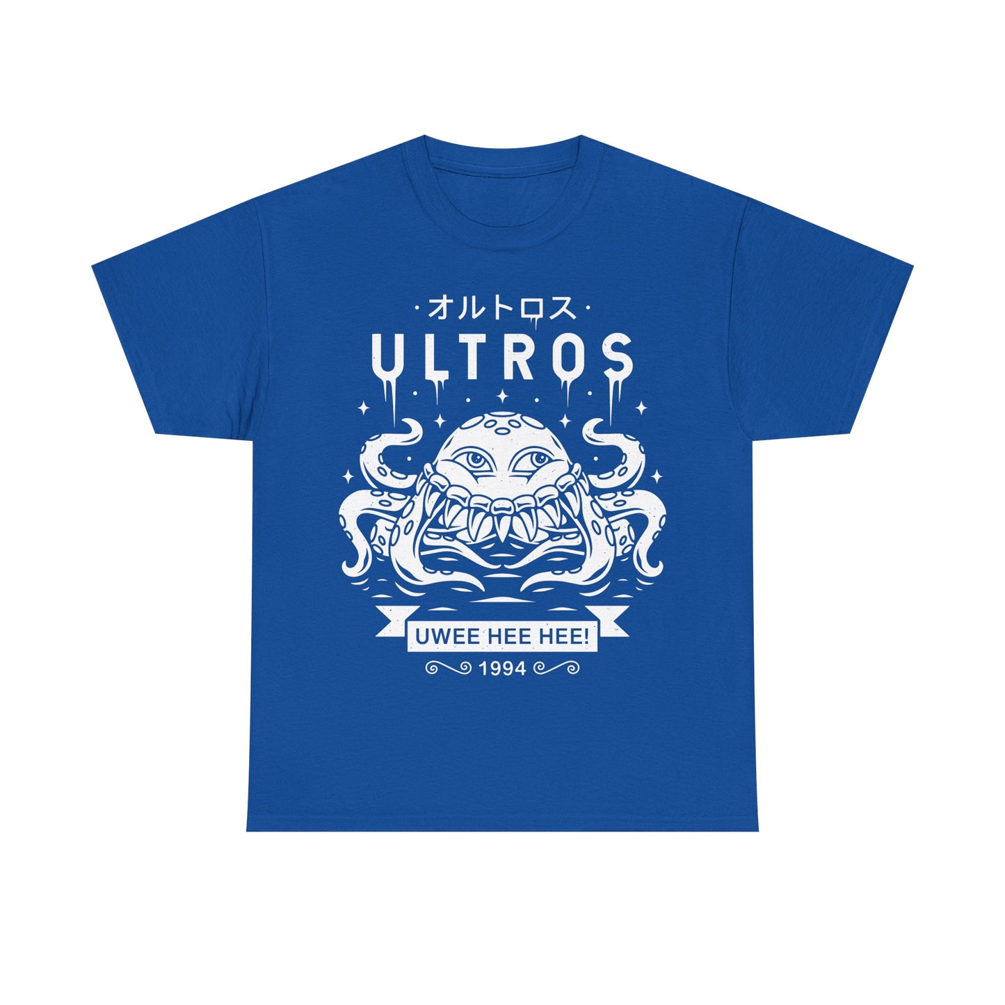 Ultros Boss Final Fantasy VI (FFVI - FF6) Unisex T-shirt