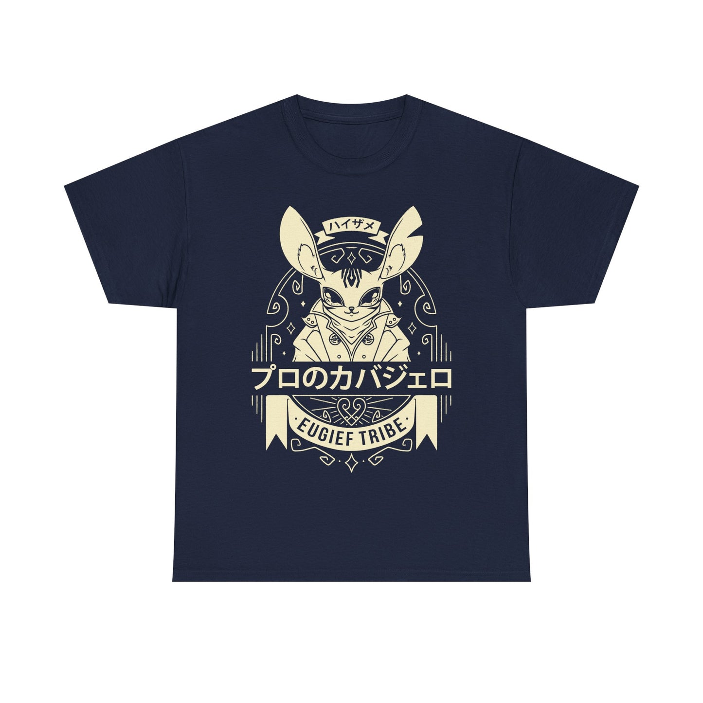 Heismay Noctule Metaphor ReFantazio Video Game Unisex T-shirt