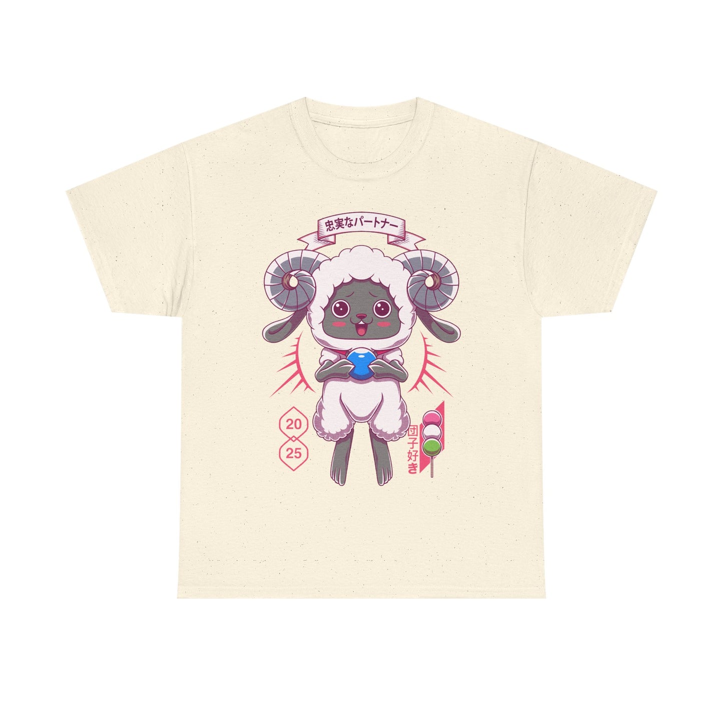 Gamer t-shirt design inspired by Woolby from Rune Factory Guardians of Azuma action rpg - cozy video game.
Rune Factory: Guardians of Azuma t-shirt, rune factory guardians of azuma t-shirt, rune factory guardians of azuma subaru t-shirt, rune factory guardians of azuma kaguya t-shirt, rune factory guardians of azuma kaguya woolby t-shirt, rune factory woolby t-shirt, rune factory woolby kawaii art t-shirt, RF5 video game tee, rune factory cozy game shirt, harvest moon t-shirt, story of seasons t-shirt