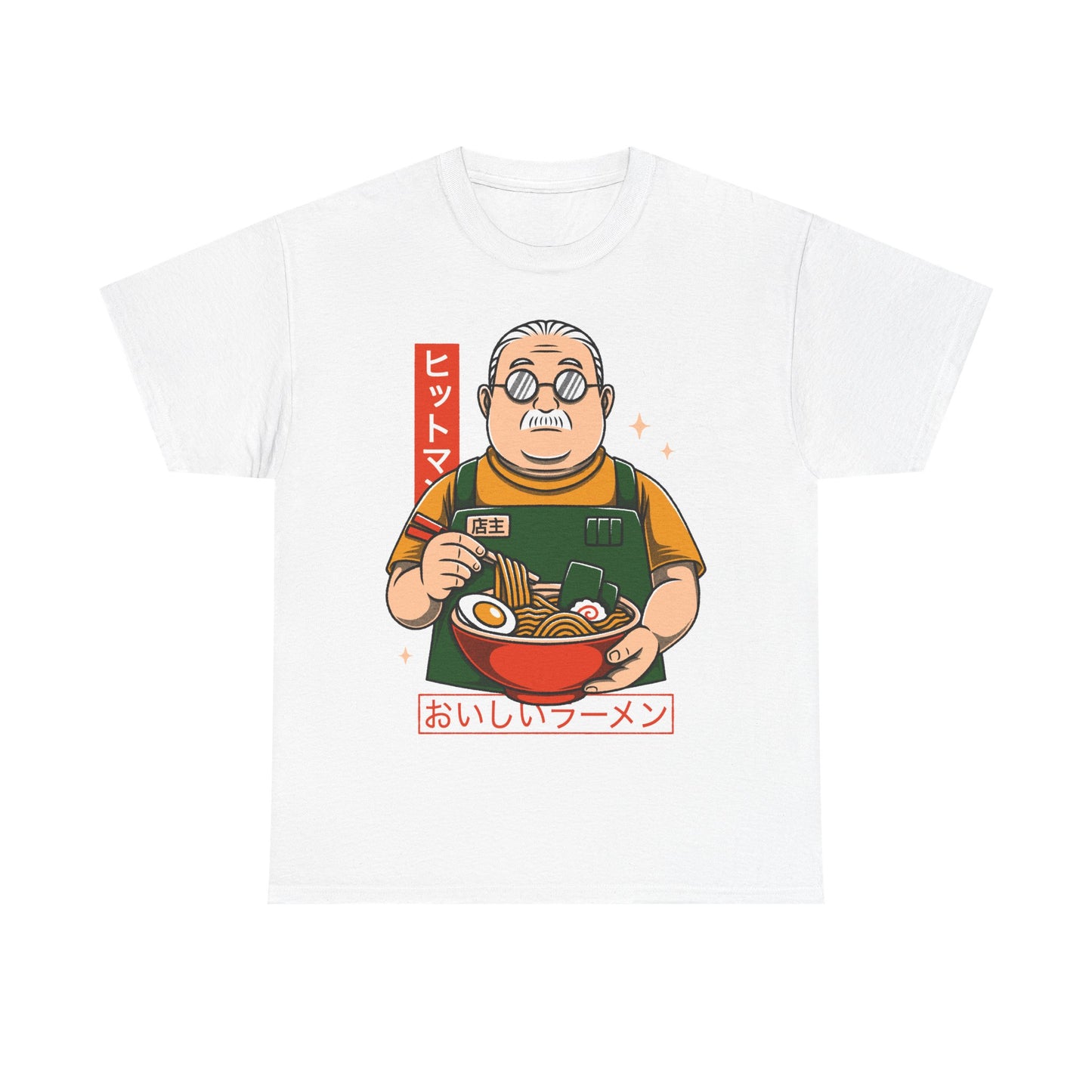 Anime & Manga t-shirt inspired by Taro Sakamoto from Sakamoto Days eating delicious noodles ramen food.
taro sakamoto sakamoto days t-shirt, taro sakamoto sakamoto days anime t-shirt, taro sakamoto, taro sakamoto t-shirt, taro sakamoto noodles ramen t-shirt, taro sakamoto ramen t-shirt, taro sakamoto anime manga ramen t-shirt, taro sakamoto ramen food t-shirt, taro sakamoto convenience store t-shirt, aoi sakamoto t-shirt, sakamoto's store t-shirt, hana sakamoto t-shirt, shin asakura t-shirt