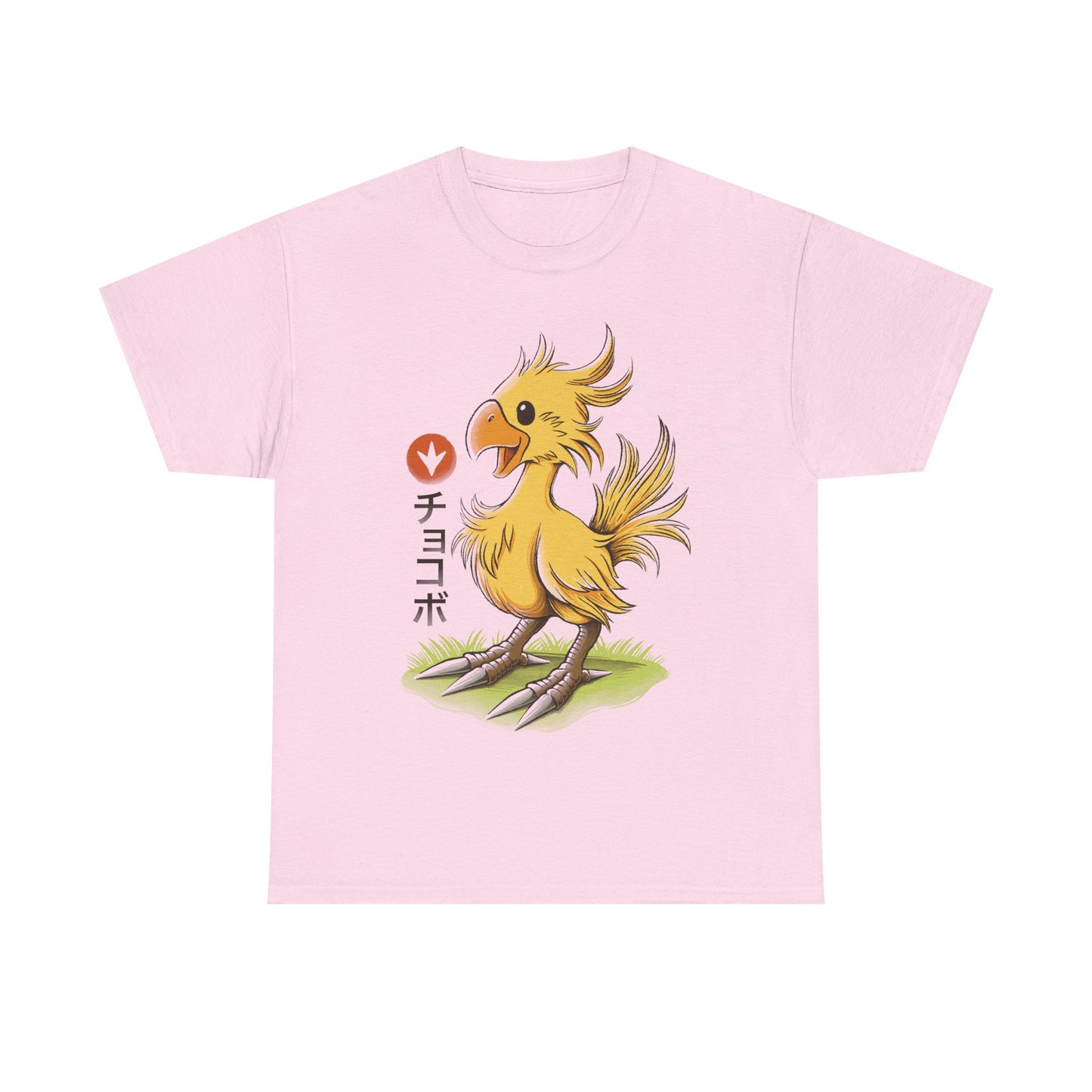 Gamer t-shirt inspired by Chocobo from Final Fantasy rpg video games in japanese art style.
final fantasy ix t-shirt, final fantasy chocobo t-shirt, final fantasy vii chocobo farm t-shirt, ffvii chocobo t-shirt, ffvii cute chocobo t-shirt, final fantasy vii chocobo japanese art t-shirt, ffvii video game merch, final fantasy ix remake t-shirt, final fantasy vii remake chocobo t-shirt, ffvii remake merch, ff7 chocobo t-shirt, cute chocobo final fantasy t-shirt, final fantasy chocobo farm t-shirt