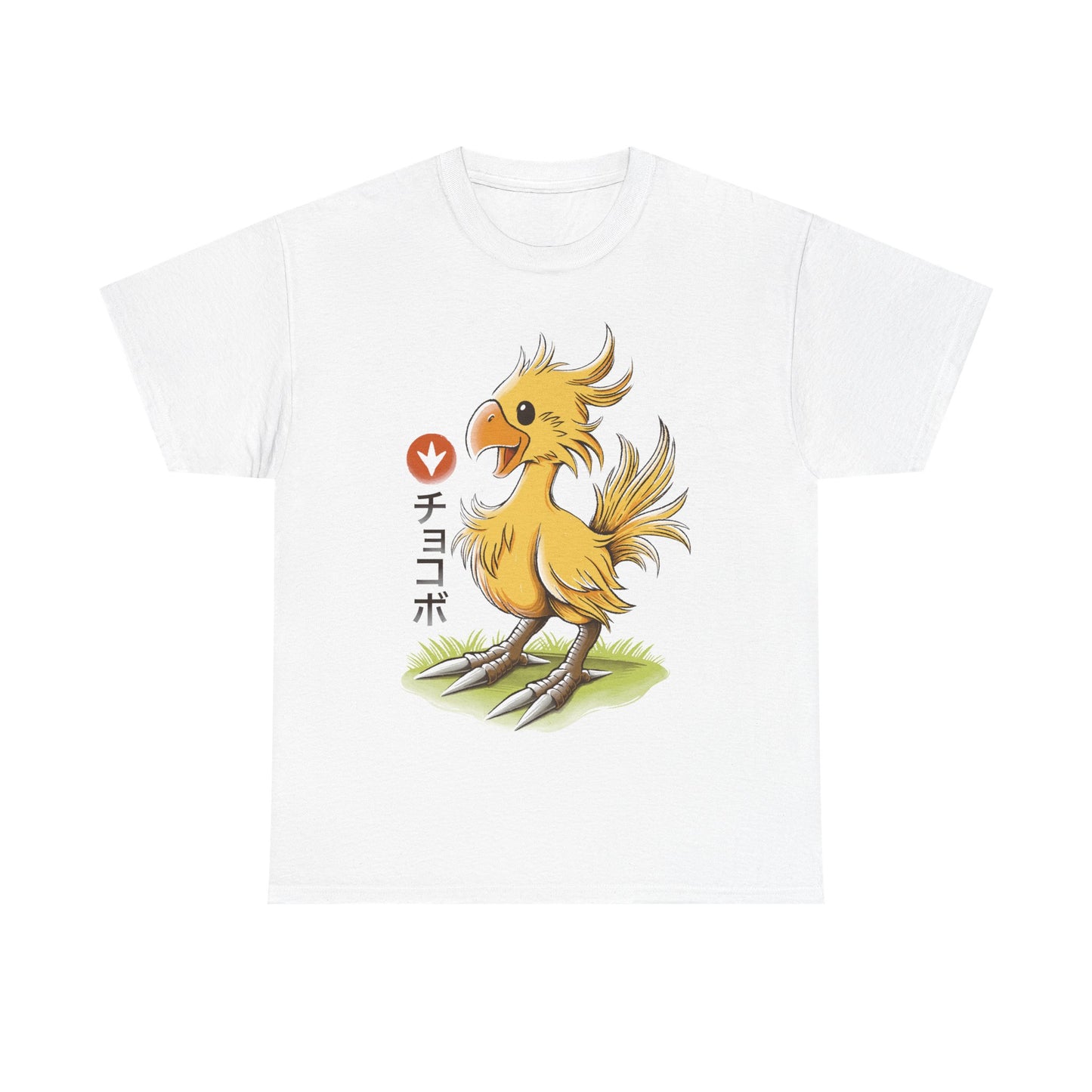 Gamer t-shirt inspired by Chocobo from Final Fantasy rpg video games in japanese art style.
final fantasy ix t-shirt, final fantasy chocobo t-shirt, final fantasy vii chocobo farm t-shirt, ffvii chocobo t-shirt, ffvii cute chocobo t-shirt, final fantasy vii chocobo japanese art t-shirt, ffvii video game merch, final fantasy ix remake t-shirt, final fantasy vii remake chocobo t-shirt, ffvii remake merch, ff7 chocobo t-shirt, cute chocobo final fantasy t-shirt, final fantasy chocobo farm t-shirt