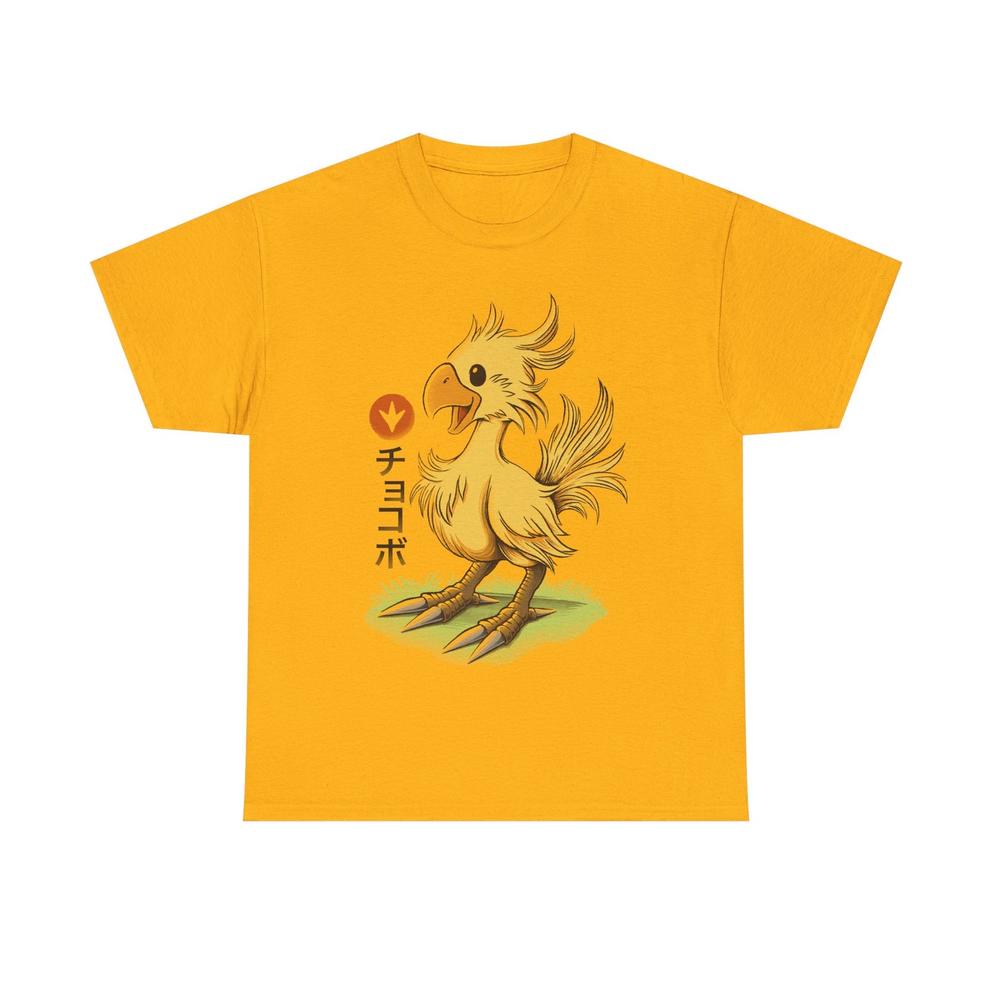 Gamer t-shirt inspired by Chocobo from Final Fantasy rpg video games in japanese art style.
final fantasy ix t-shirt, final fantasy chocobo t-shirt, final fantasy vii chocobo farm t-shirt, ffvii chocobo t-shirt, ffvii cute chocobo t-shirt, final fantasy vii chocobo japanese art t-shirt, ffvii video game merch, final fantasy ix remake t-shirt, final fantasy vii remake chocobo t-shirt, ffvii remake merch, ff7 chocobo t-shirt, cute chocobo final fantasy t-shirt, final fantasy chocobo farm t-shirt