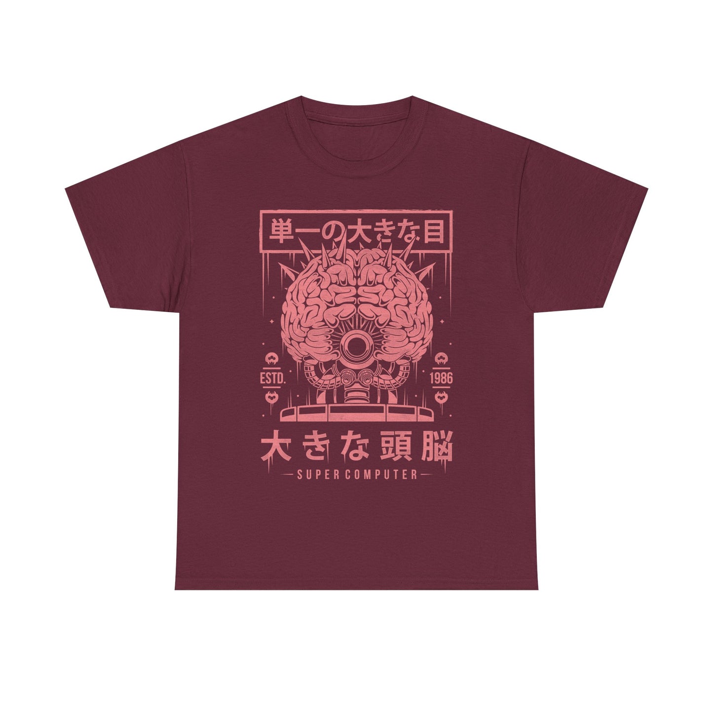 Mother Brain Unisex T-shirt
