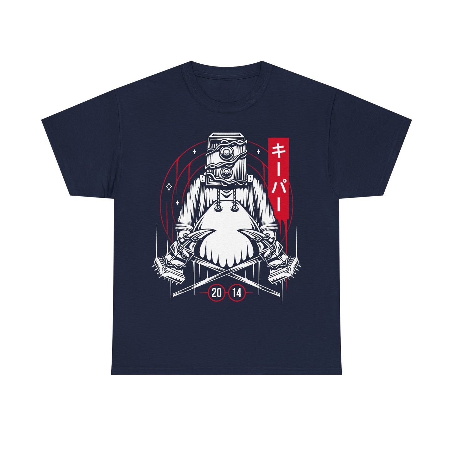 Gamer t-shirt inspired by The Keeper from The Evil Within and The Evil Within 2 survival horror video games. Survive the Stem in Beacon Mental Hospital and Union with this t-shirt.
the evil within, the evil within 2, the evil within sebastian castellanos t-shirt, the evil within the keeper t-shirt, the evil within ruvik t-shirt, the evil within juli kidman t-shirt, the evil within joseph oda, the evil within survival horror game t-shirt, the evil within stem t-shirt, the evil within union t-shirt, the evil
