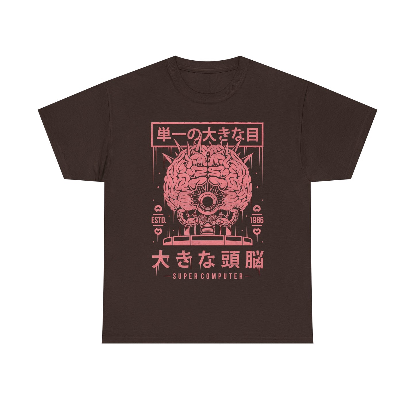 Mother Brain Unisex T-shirt