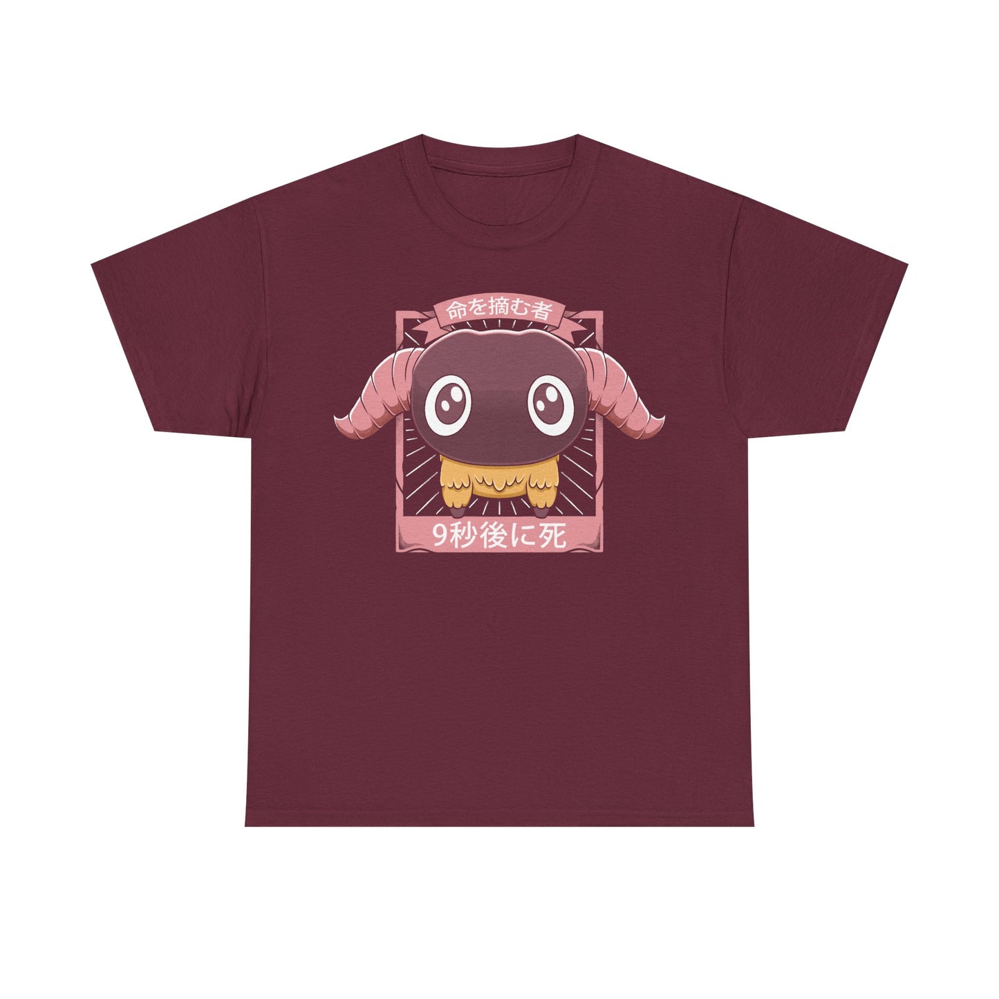 Yan Final Fantasy XIV (FFXIV - FF14) Unisex T-shirt