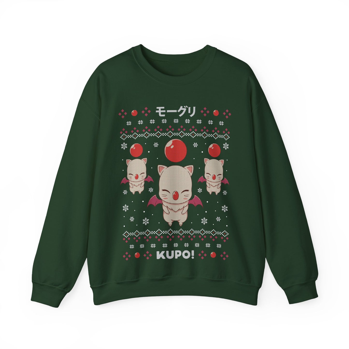 Gamer xmas crewneck sweatshirt inspired by cute moogle, moguri, mōguri, kupo creatures from final fantasy video game series in ugly christmas sweater art style.
final fantasy moogle xmas sweater, final fantasy merch, final fantasy video games christmas merch, final fantasy xmas merch, final fantasy crewneck sweater, final fantasy xiv merch, final fantasy vii merch, gaming crewneck sweatshirt, gamer sweatshirt, cute kawaii gaming sweatshirt, final fantasy video games gift, gamer xmas gift, xmas