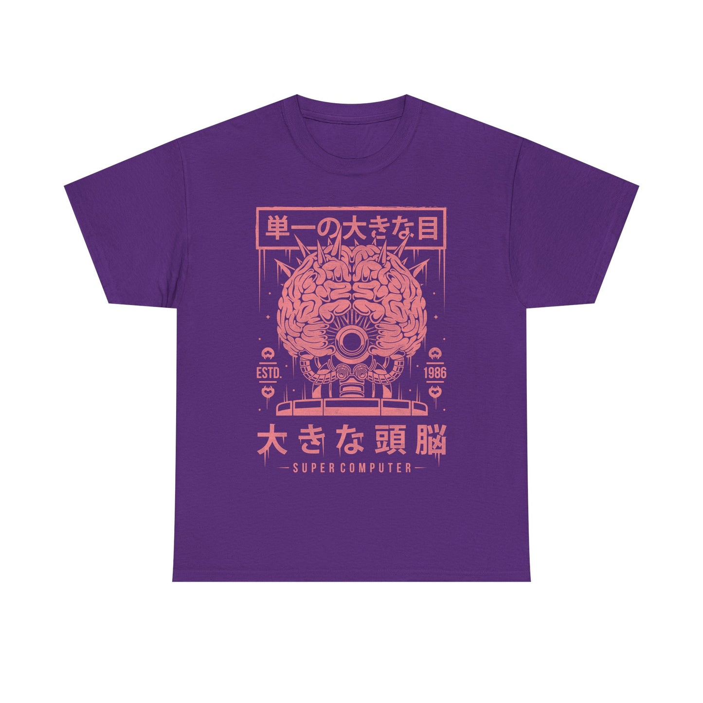 Mother Brain Unisex T-shirt