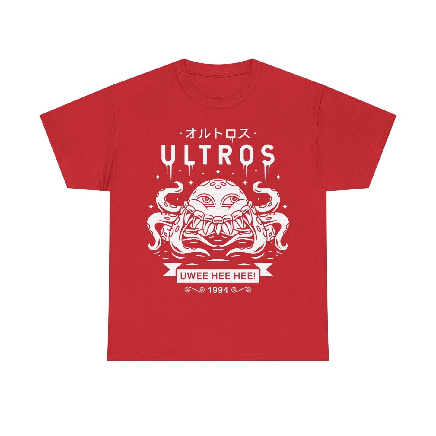 Ultros Boss Final Fantasy VI (FFVI - FF6) Unisex T-shirt