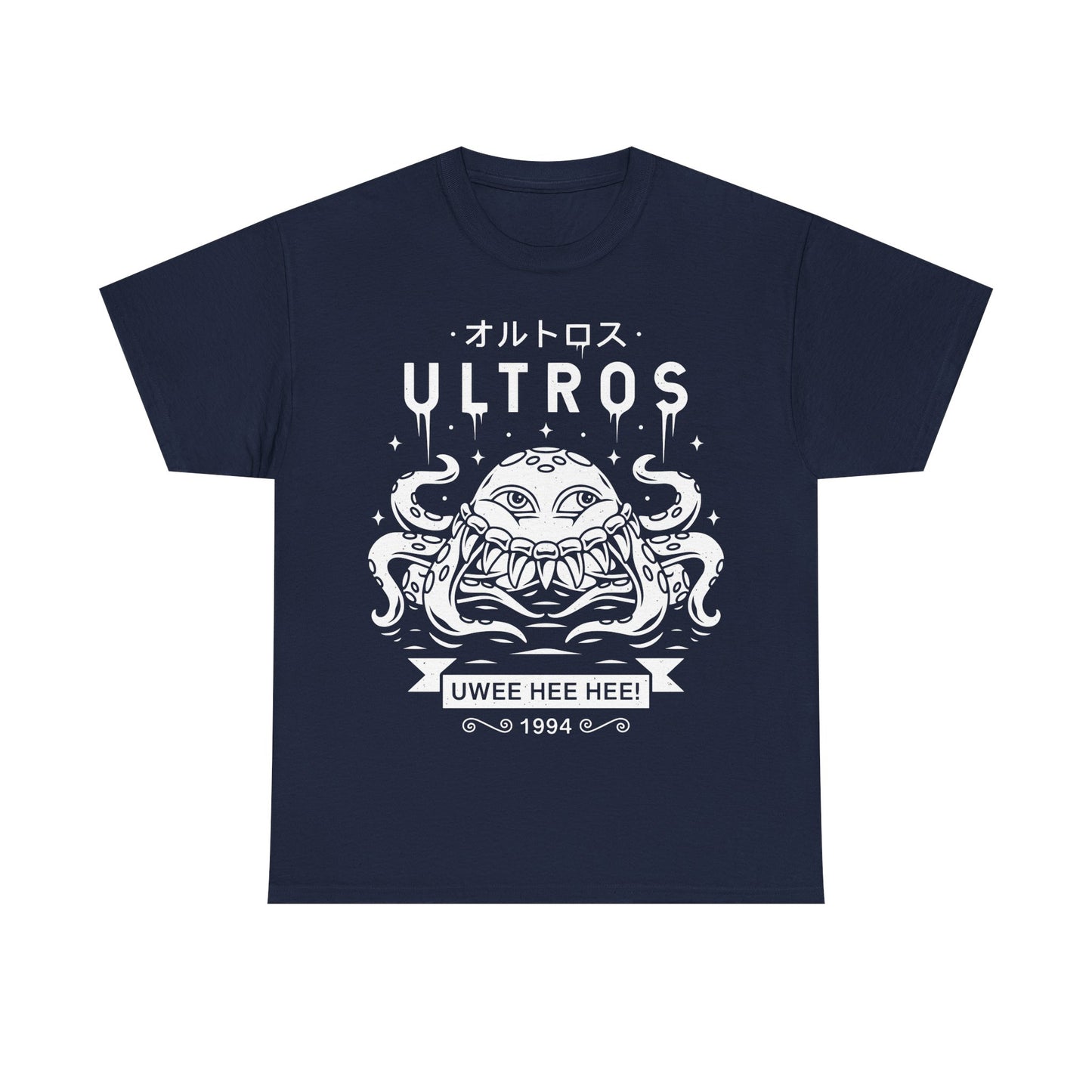 Ultros Boss Final Fantasy VI (FFVI - FF6) Unisex T-shirt