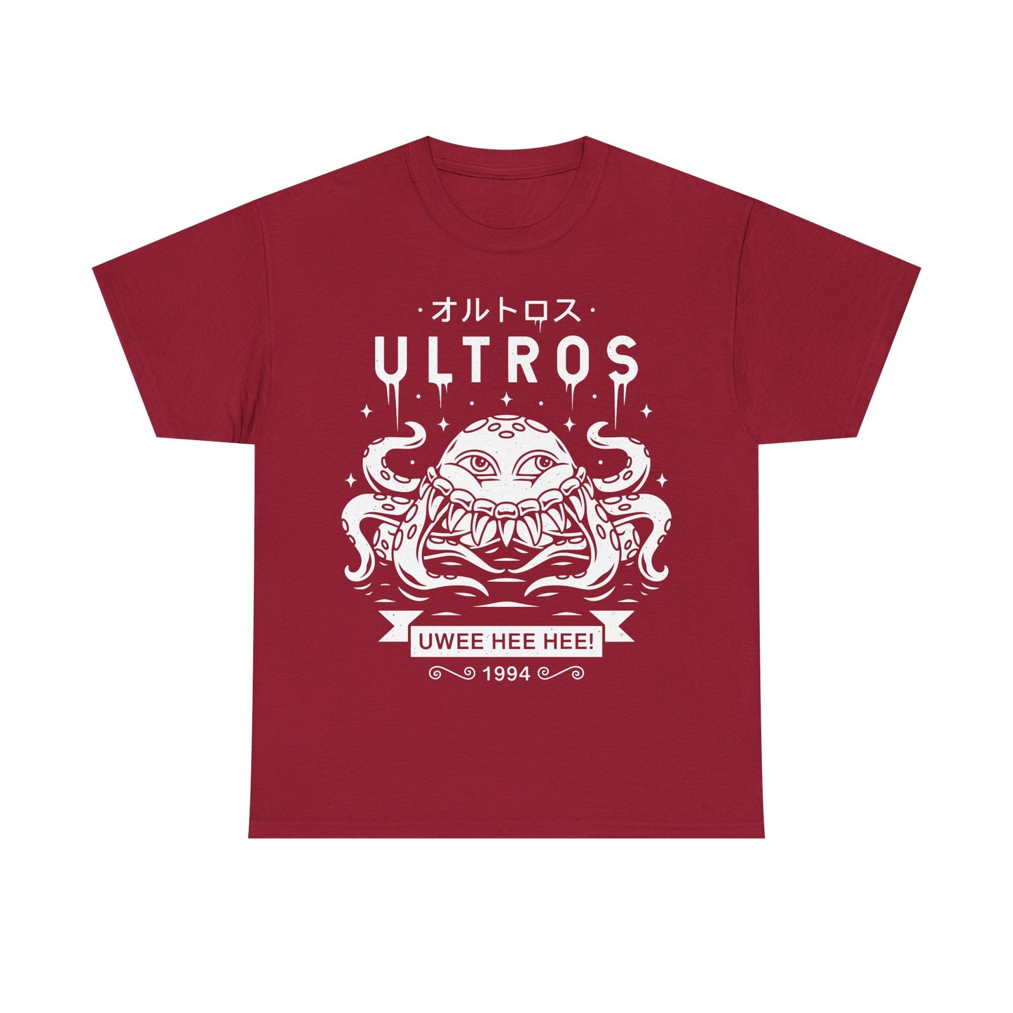 Ultros Boss Final Fantasy VI (FFVI - FF6) Unisex T-shirt