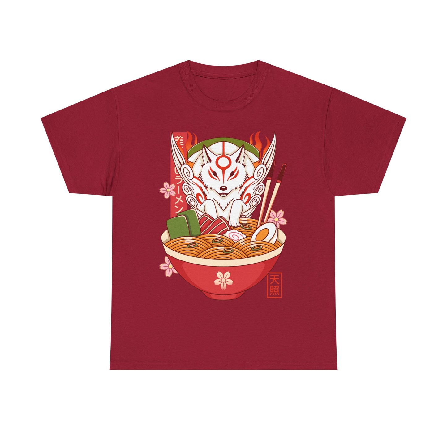Gamer T-shirt design inspired by Amaterasu from Okami video game inside a noodles ramen bowl in japanese art style.
okami, okami sequel, amaterasu, okamiden, white wolf, ramen, ramen noodles, japan, kitsune, japanese art, gaming, video game, video games, okami amaterasu t-shirt, okami video game t-shirt, Ōkami video game t-shirt, Ōkami t-shirt, Ōkami amaterasu merch, okami amaterasu ramen t-shirt, Ōkami sequel t-shirt, Ōkami sequel video game t-shirt, Ōkami sequel amaterasu t-shirt, ramen tee