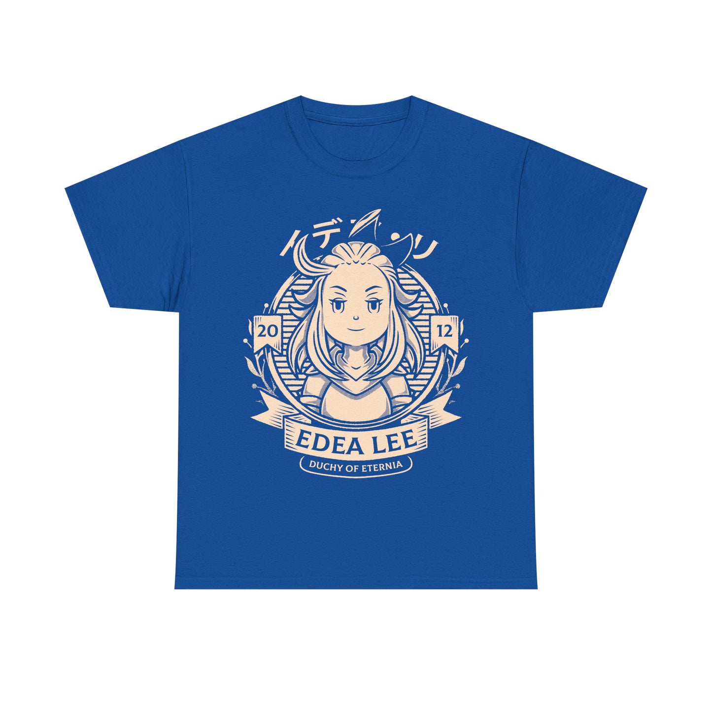 Gamer T-shirt design inspired by Edea Lee from Bravely Default Flying Fairy HD Remaster video game.
Bravely Default Flying Fairy HD Remaster t-shirt, Bravely Default Flying Fairy HD Remaster merch, bravely default, bravely default t-shirt, bravely default tiz arrior t-shirt, bravely default agnes oblige t-shirt, bravely default tee, bravely second, bravely default II, agnès oblige, tiz arrior, edea lee, ringabel, rpg video game, jrpg video games, gaming, octopath traveler, final fantasy tee