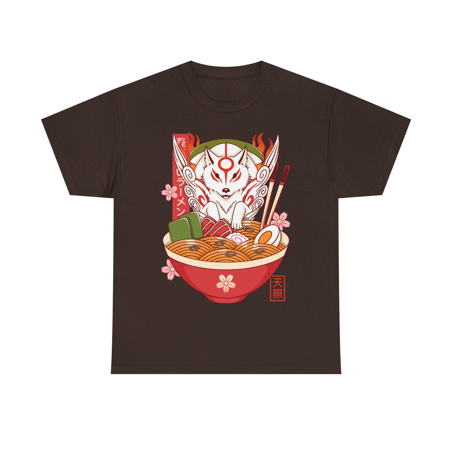 Gamer T-shirt design inspired by Amaterasu from Okami video game inside a noodles ramen bowl in japanese art style.
okami, okami sequel, amaterasu, okamiden, white wolf, ramen, ramen noodles, japan, kitsune, japanese art, gaming, video game, video games, okami amaterasu t-shirt, okami video game t-shirt, Ōkami video game t-shirt, Ōkami t-shirt, Ōkami amaterasu merch, okami amaterasu ramen t-shirt, Ōkami sequel t-shirt, Ōkami sequel video game t-shirt, Ōkami sequel amaterasu t-shirt, ramen tee