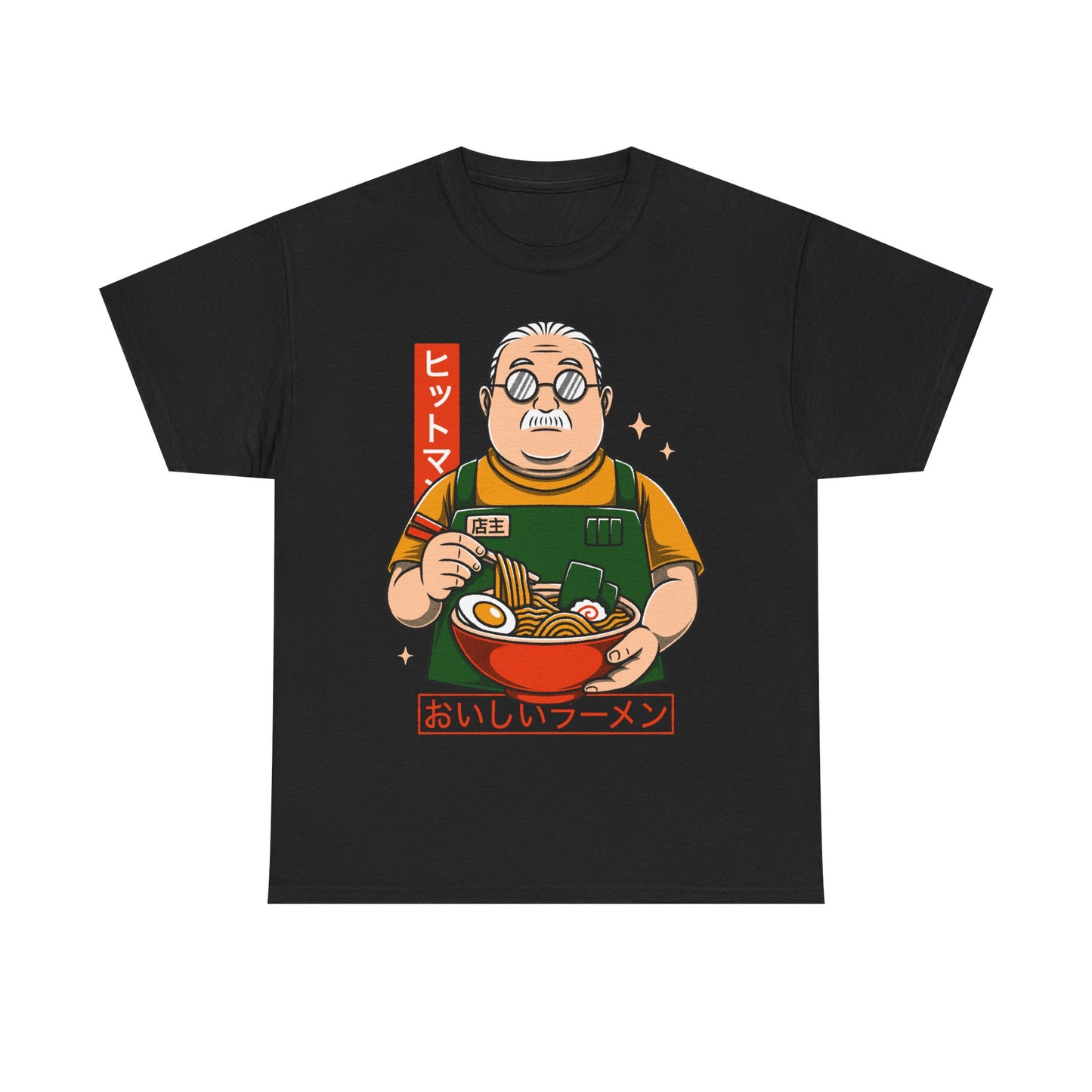 Anime & Manga t-shirt inspired by Taro Sakamoto from Sakamoto Days eating delicious noodles ramen food.
taro sakamoto sakamoto days t-shirt, taro sakamoto sakamoto days anime t-shirt, taro sakamoto, taro sakamoto t-shirt, taro sakamoto noodles ramen t-shirt, taro sakamoto ramen t-shirt, taro sakamoto anime manga ramen t-shirt, taro sakamoto ramen food t-shirt, taro sakamoto convenience store t-shirt, aoi sakamoto t-shirt, sakamoto's store t-shirt, hana sakamoto t-shirt, shin asakura t-shirt