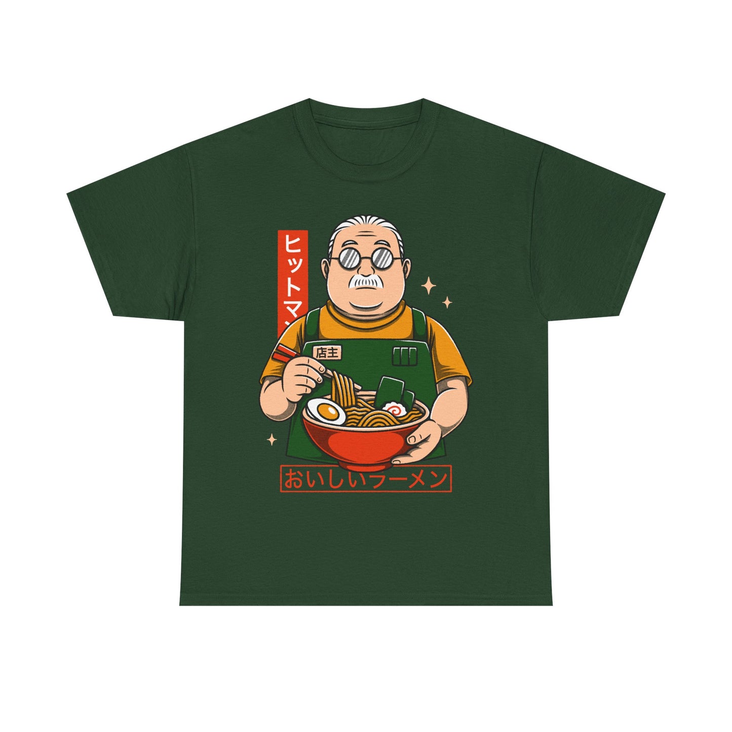 Anime & Manga t-shirt inspired by Taro Sakamoto from Sakamoto Days eating delicious noodles ramen food.
taro sakamoto sakamoto days t-shirt, taro sakamoto sakamoto days anime t-shirt, taro sakamoto, taro sakamoto t-shirt, taro sakamoto noodles ramen t-shirt, taro sakamoto ramen t-shirt, taro sakamoto anime manga ramen t-shirt, taro sakamoto ramen food t-shirt, taro sakamoto convenience store t-shirt, aoi sakamoto t-shirt, sakamoto's store t-shirt, hana sakamoto t-shirt, shin asakura t-shirt