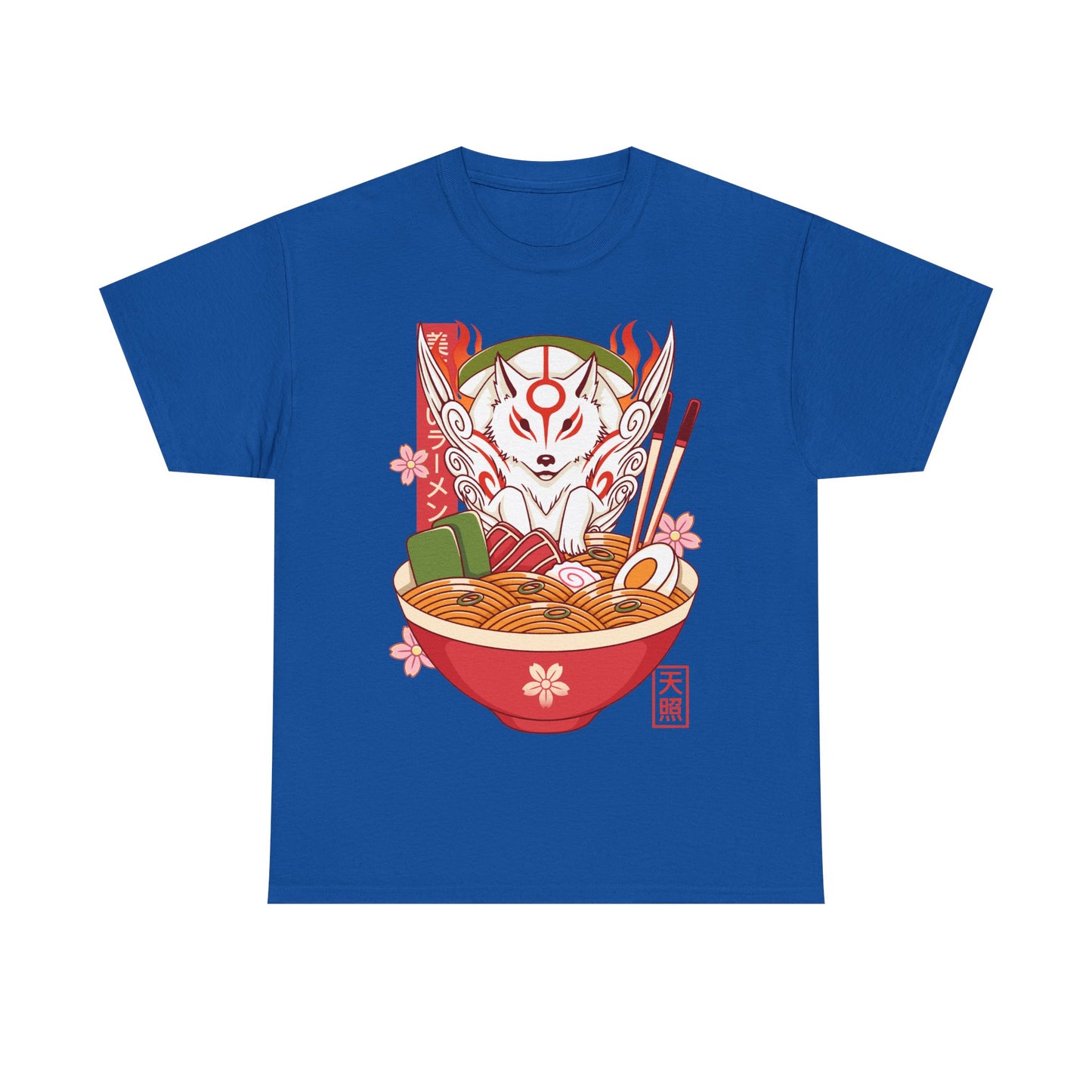 Gamer T-shirt design inspired by Amaterasu from Okami video game inside a noodles ramen bowl in japanese art style.
okami, okami sequel, amaterasu, okamiden, white wolf, ramen, ramen noodles, japan, kitsune, japanese art, gaming, video game, video games, okami amaterasu t-shirt, okami video game t-shirt, Ōkami video game t-shirt, Ōkami t-shirt, Ōkami amaterasu merch, okami amaterasu ramen t-shirt, Ōkami sequel t-shirt, Ōkami sequel video game t-shirt, Ōkami sequel amaterasu t-shirt, ramen tee