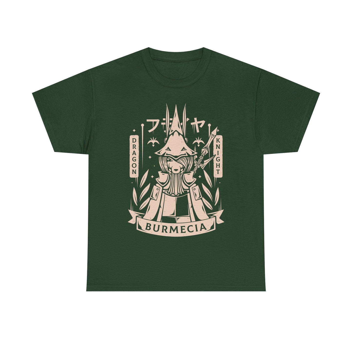 Freya Crescent Final Fantasy IX (FFIX-FF9) Unisex T-shirt