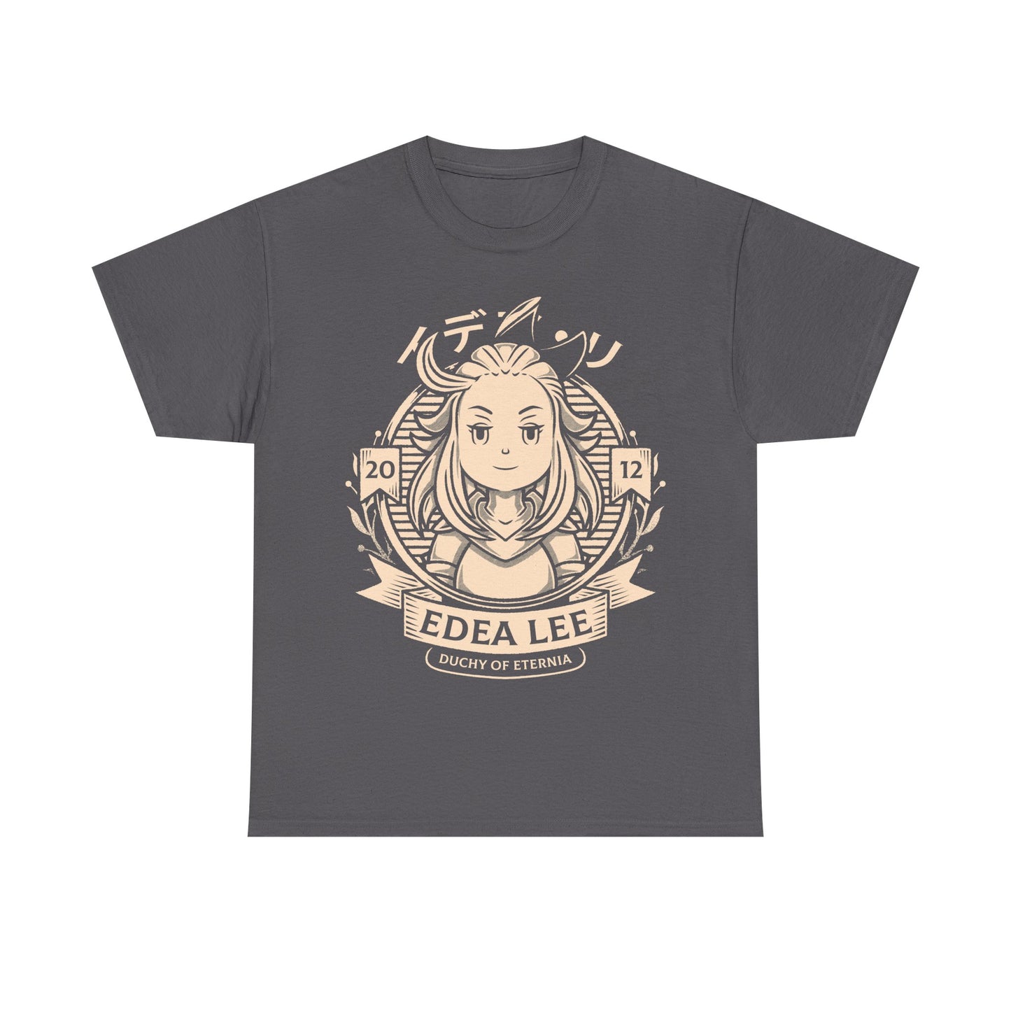 Gamer T-shirt design inspired by Edea Lee from Bravely Default Flying Fairy HD Remaster video game.
Bravely Default Flying Fairy HD Remaster t-shirt, Bravely Default Flying Fairy HD Remaster merch, bravely default, bravely default t-shirt, bravely default tiz arrior t-shirt, bravely default agnes oblige t-shirt, bravely default tee, bravely second, bravely default II, agnès oblige, tiz arrior, edea lee, ringabel, rpg video game, jrpg video games, gaming, octopath traveler, final fantasy tee