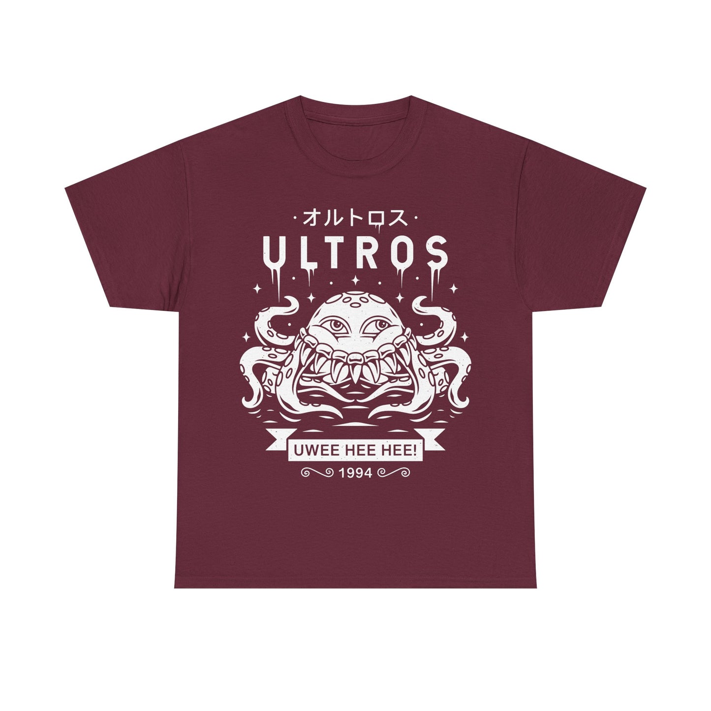 Ultros Boss Final Fantasy VI (FFVI - FF6) Unisex T-shirt