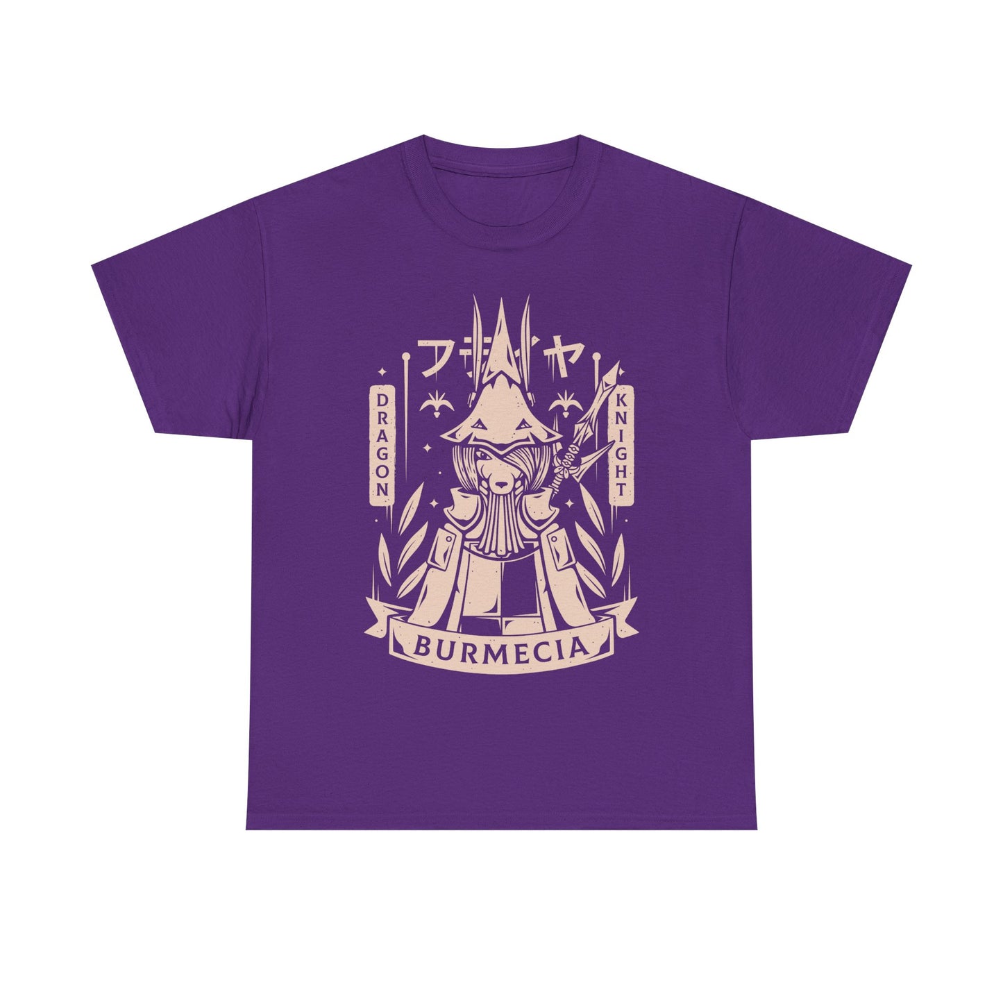 Gamer t-shirt design inspired in Freya Crescent from Final Fantasy IX (FFIX-FF9) jrpg video game.
freya crescent, freya crescent t-shirt, final fantasy ix freya crescent t-shirt, ff9 t-shirt, ff9 freya crescent t-shirt, ffix t-shirt, ffix freya crescent t-shirt, final fantasy 9 t-shirt, final fantasy ix remake t-shirt, vivi ornitier t-shirt, final fantasy ix vivi ornitier t-shirt, jrpg video game, final fantasy ix game t-shirt, final fantasy ix freya crescent merch, ffix zidane tribal t-shirt, ff9 remake