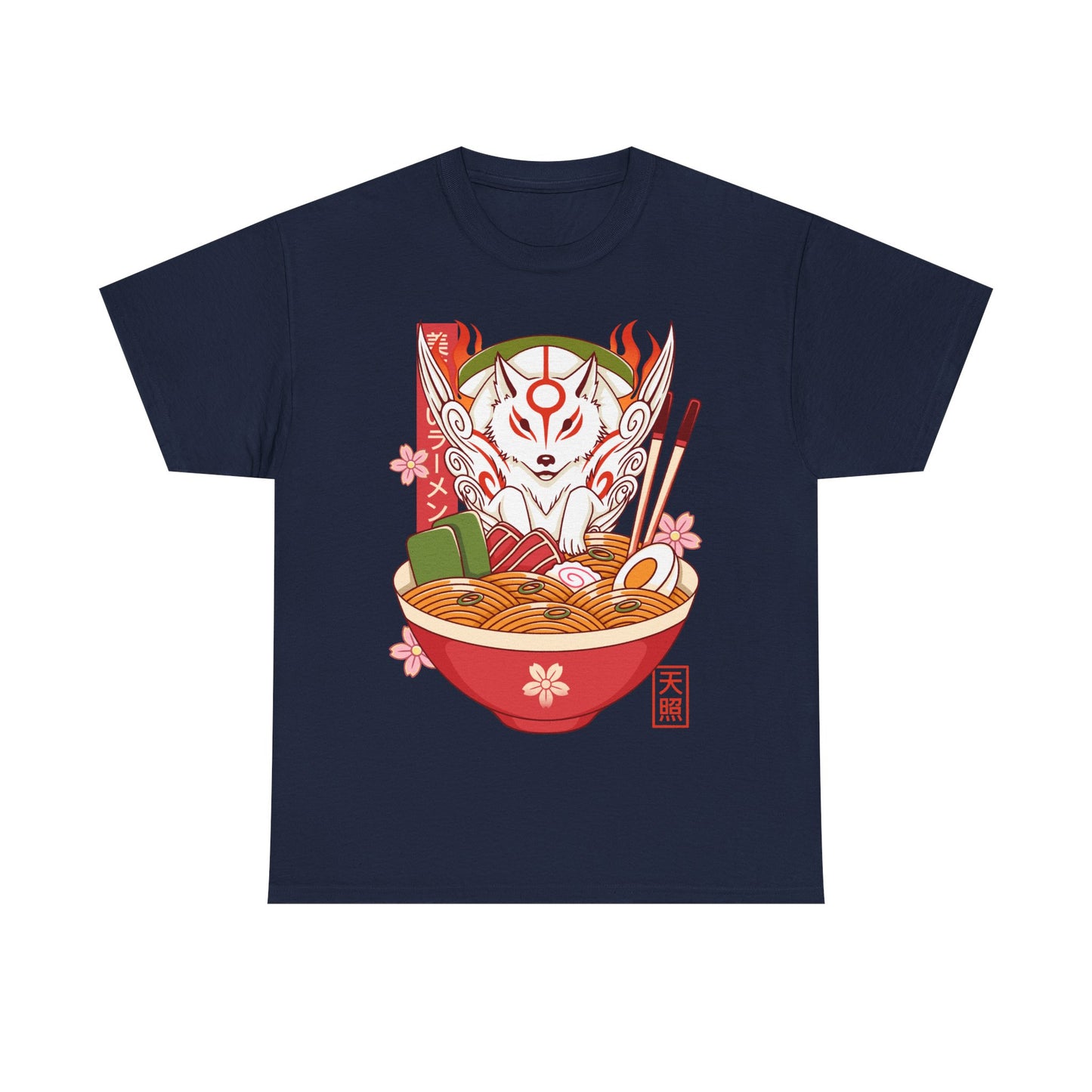 Gamer T-shirt design inspired by Amaterasu from Okami video game inside a noodles ramen bowl in japanese art style.
okami, okami sequel, amaterasu, okamiden, white wolf, ramen, ramen noodles, japan, kitsune, japanese art, gaming, video game, video games, okami amaterasu t-shirt, okami video game t-shirt, Ōkami video game t-shirt, Ōkami t-shirt, Ōkami amaterasu merch, okami amaterasu ramen t-shirt, Ōkami sequel t-shirt, Ōkami sequel video game t-shirt, Ōkami sequel amaterasu t-shirt, ramen tee