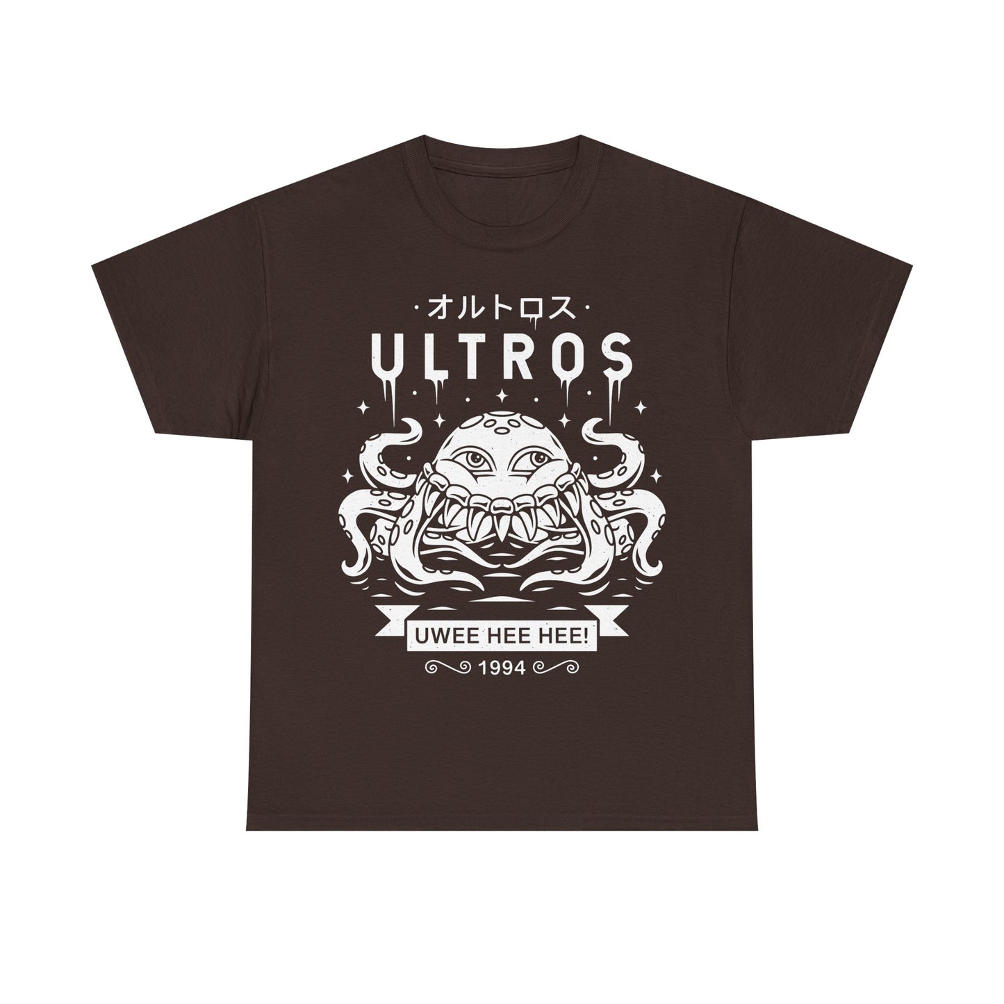 Ultros Boss Final Fantasy VI (FFVI - FF6) Unisex T-shirt