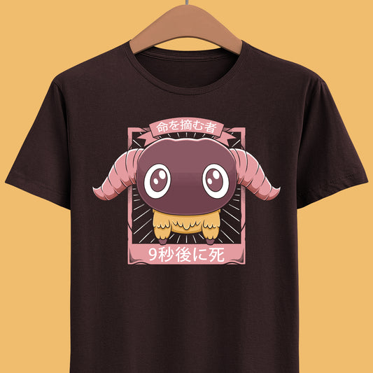 Gamer t-shirt inspired in Yan from FInal Fantasy IX & Final Fantasy XIV: Dawntrail Seekers of Eternity (ffxiv - ff14) mmorpg video game.
final fantasy xiv, dawntrail, final fantasy 14, ffxiv, ffix, final fantasy ix, final fantasy 9, tural, seekers of eternity, mmorpg video game, video game, yan, gamer t-shirt, gaming shirt, final fantasy ix t-shirt, ffix t-shirt, ffxiv t-shirt, ff14 t-shirt, final fantasy xiv t-shirt, the arcadion, yan, sugar riot, cute, kawaii, cute kawaii t-shirt, japanese art