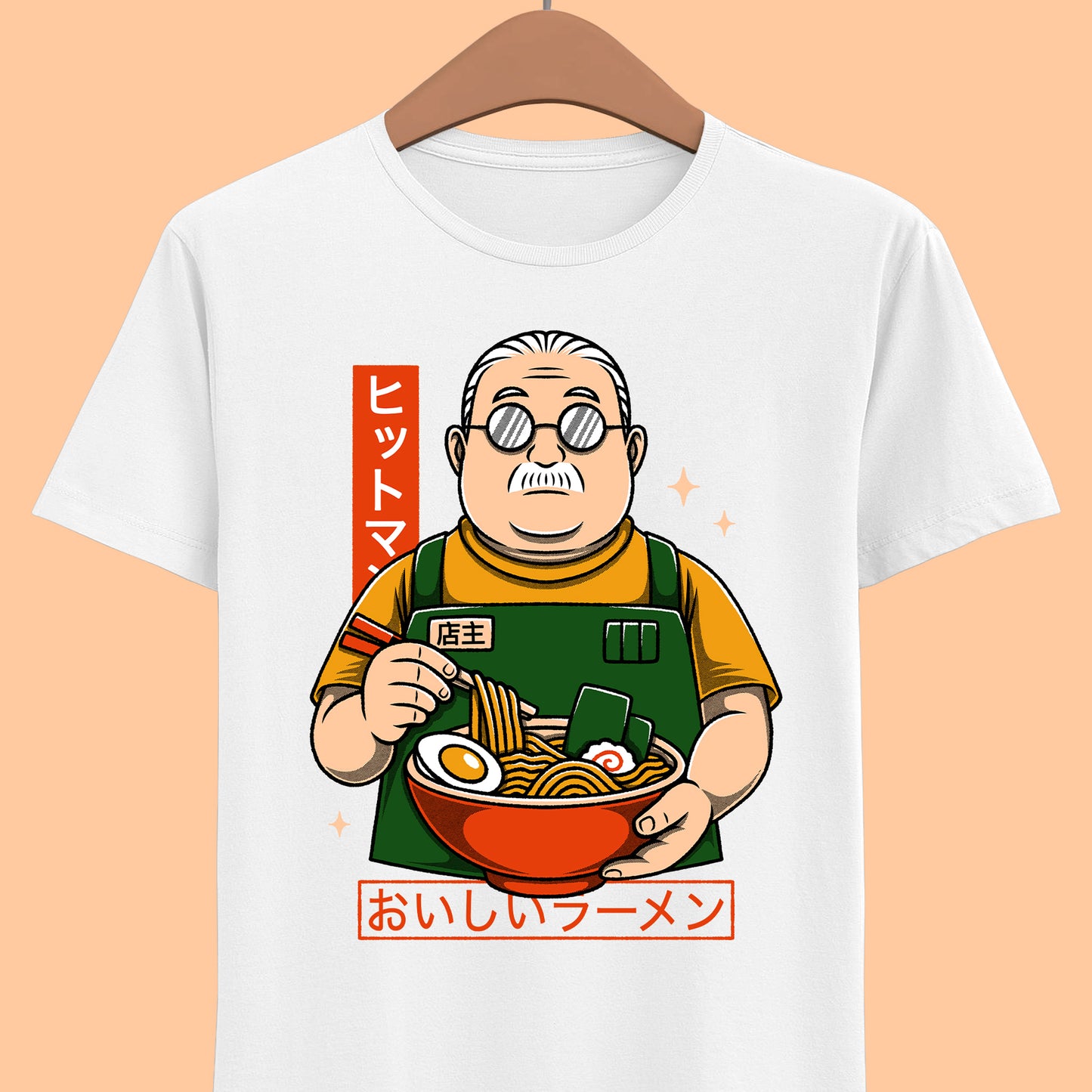 Anime & Manga t-shirt inspired by Taro Sakamoto from Sakamoto Days eating delicious noodles ramen food.
taro sakamoto sakamoto days t-shirt, taro sakamoto sakamoto days anime t-shirt, taro sakamoto, taro sakamoto t-shirt, taro sakamoto noodles ramen t-shirt, taro sakamoto ramen t-shirt, taro sakamoto anime manga ramen t-shirt, taro sakamoto ramen food t-shirt, taro sakamoto convenience store t-shirt, aoi sakamoto t-shirt, sakamoto's store t-shirt, hana sakamoto t-shirt, shin asakura t-shirt