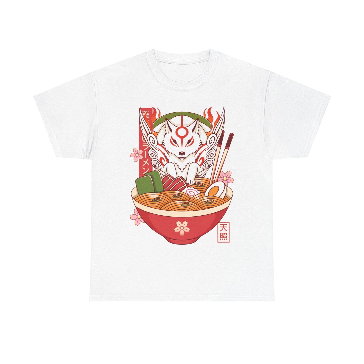 Gamer T-shirt design inspired by Amaterasu from Okami video game inside a noodles ramen bowl in japanese art style.
okami, okami sequel, amaterasu, okamiden, white wolf, ramen, ramen noodles, japan, kitsune, japanese art, gaming, video game, video games, okami amaterasu t-shirt, okami video game t-shirt, Ōkami video game t-shirt, Ōkami t-shirt, Ōkami amaterasu merch, okami amaterasu ramen t-shirt, Ōkami sequel t-shirt, Ōkami sequel video game t-shirt, Ōkami sequel amaterasu t-shirt, ramen tee