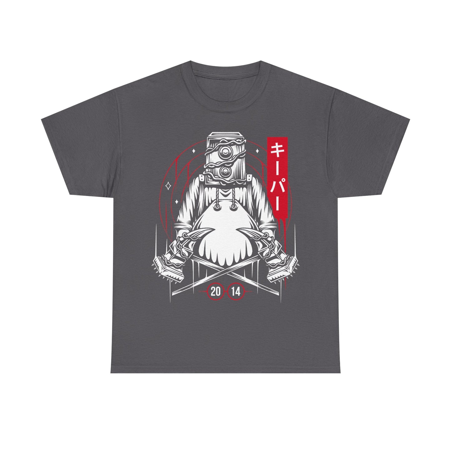 Gamer t-shirt inspired by The Keeper from The Evil Within and The Evil Within 2 survival horror video games. Survive the Stem in Beacon Mental Hospital and Union with this t-shirt.
the evil within, the evil within 2, the evil within sebastian castellanos t-shirt, the evil within the keeper t-shirt, the evil within ruvik t-shirt, the evil within juli kidman t-shirt, the evil within joseph oda, the evil within survival horror game t-shirt, the evil within stem t-shirt, the evil within union t-shirt, the evil