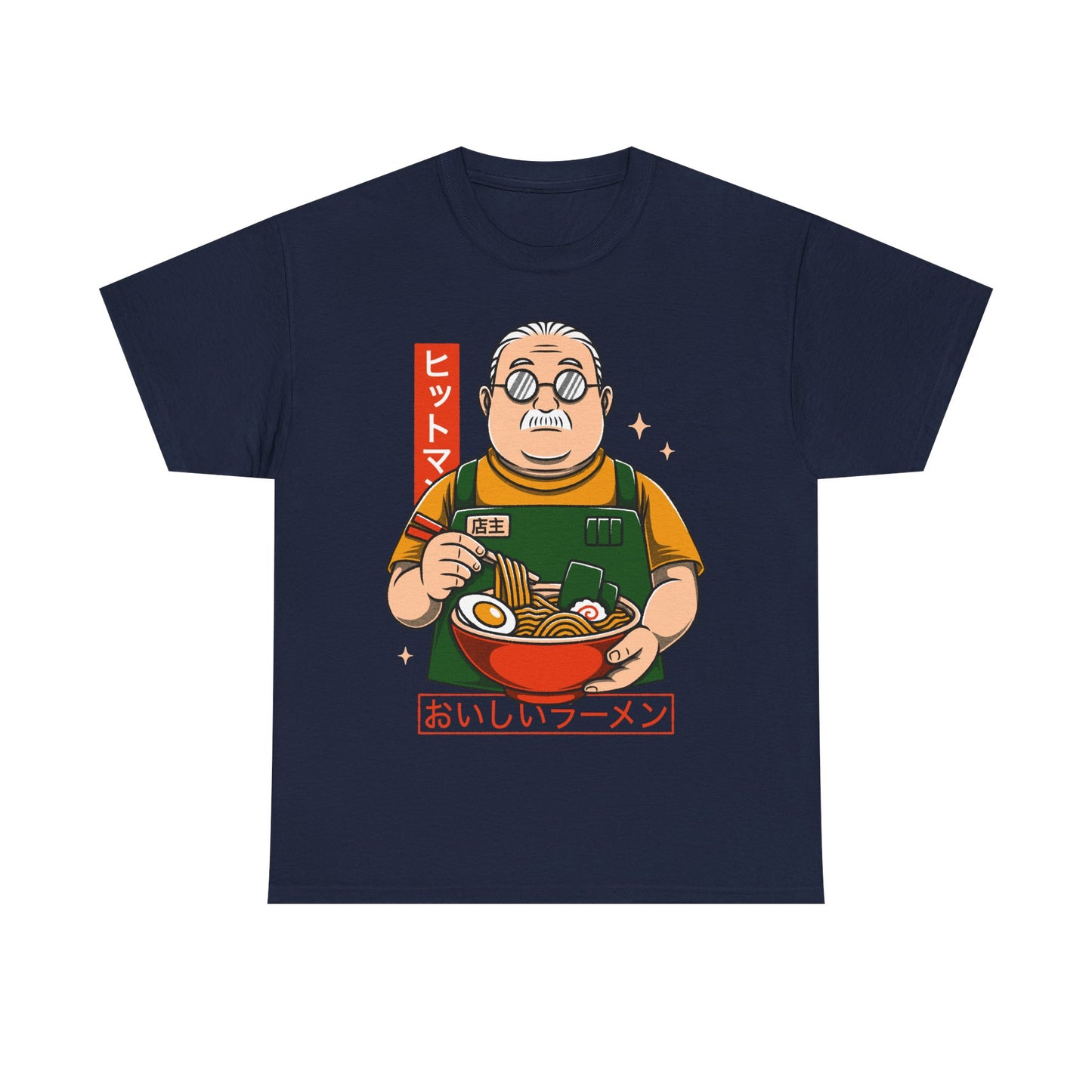 Anime & Manga t-shirt inspired by Taro Sakamoto from Sakamoto Days eating delicious noodles ramen food.
taro sakamoto sakamoto days t-shirt, taro sakamoto sakamoto days anime t-shirt, taro sakamoto, taro sakamoto t-shirt, taro sakamoto noodles ramen t-shirt, taro sakamoto ramen t-shirt, taro sakamoto anime manga ramen t-shirt, taro sakamoto ramen food t-shirt, taro sakamoto convenience store t-shirt, aoi sakamoto t-shirt, sakamoto's store t-shirt, hana sakamoto t-shirt, shin asakura t-shirt