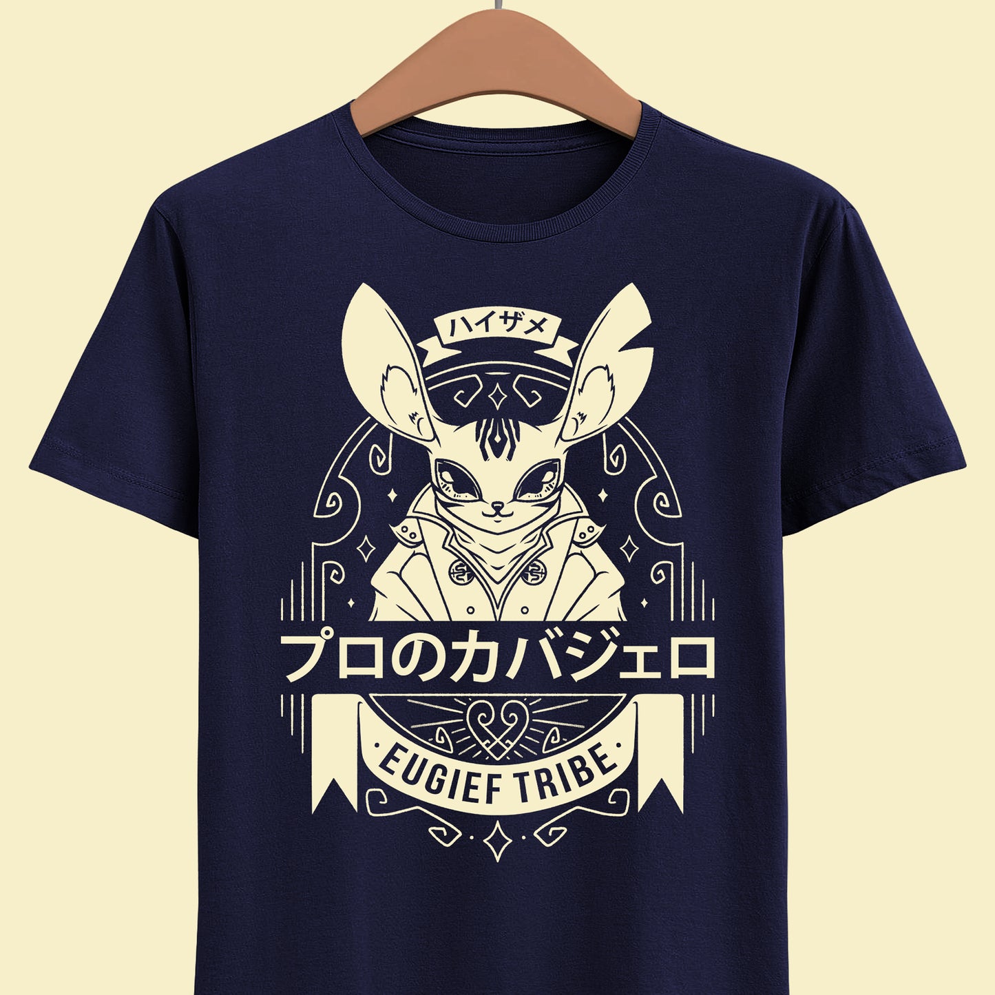 Heismay Noctule Metaphor ReFantazio Video Game Unisex T-shirt