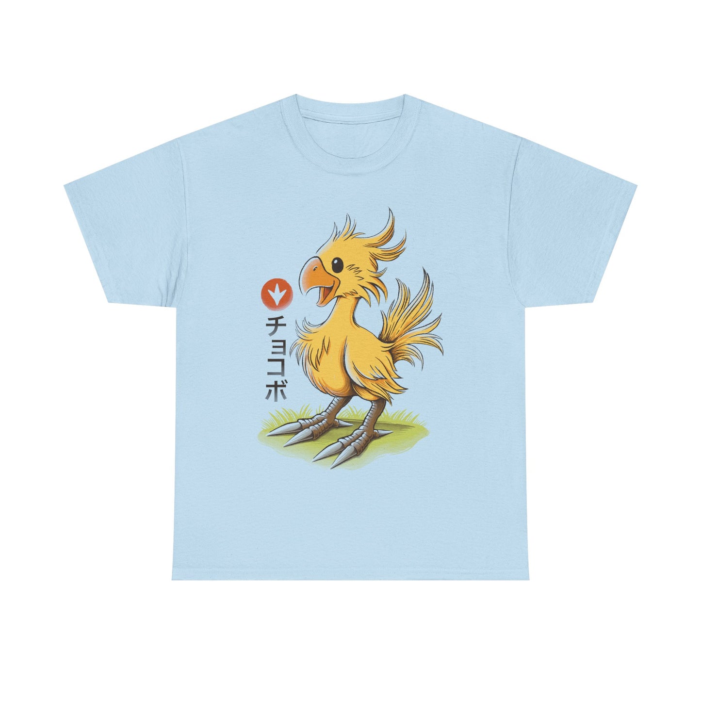 Gamer t-shirt inspired by Chocobo from Final Fantasy rpg video games in japanese art style.
final fantasy ix t-shirt, final fantasy chocobo t-shirt, final fantasy vii chocobo farm t-shirt, ffvii chocobo t-shirt, ffvii cute chocobo t-shirt, final fantasy vii chocobo japanese art t-shirt, ffvii video game merch, final fantasy ix remake t-shirt, final fantasy vii remake chocobo t-shirt, ffvii remake merch, ff7 chocobo t-shirt, cute chocobo final fantasy t-shirt, final fantasy chocobo farm t-shirt
