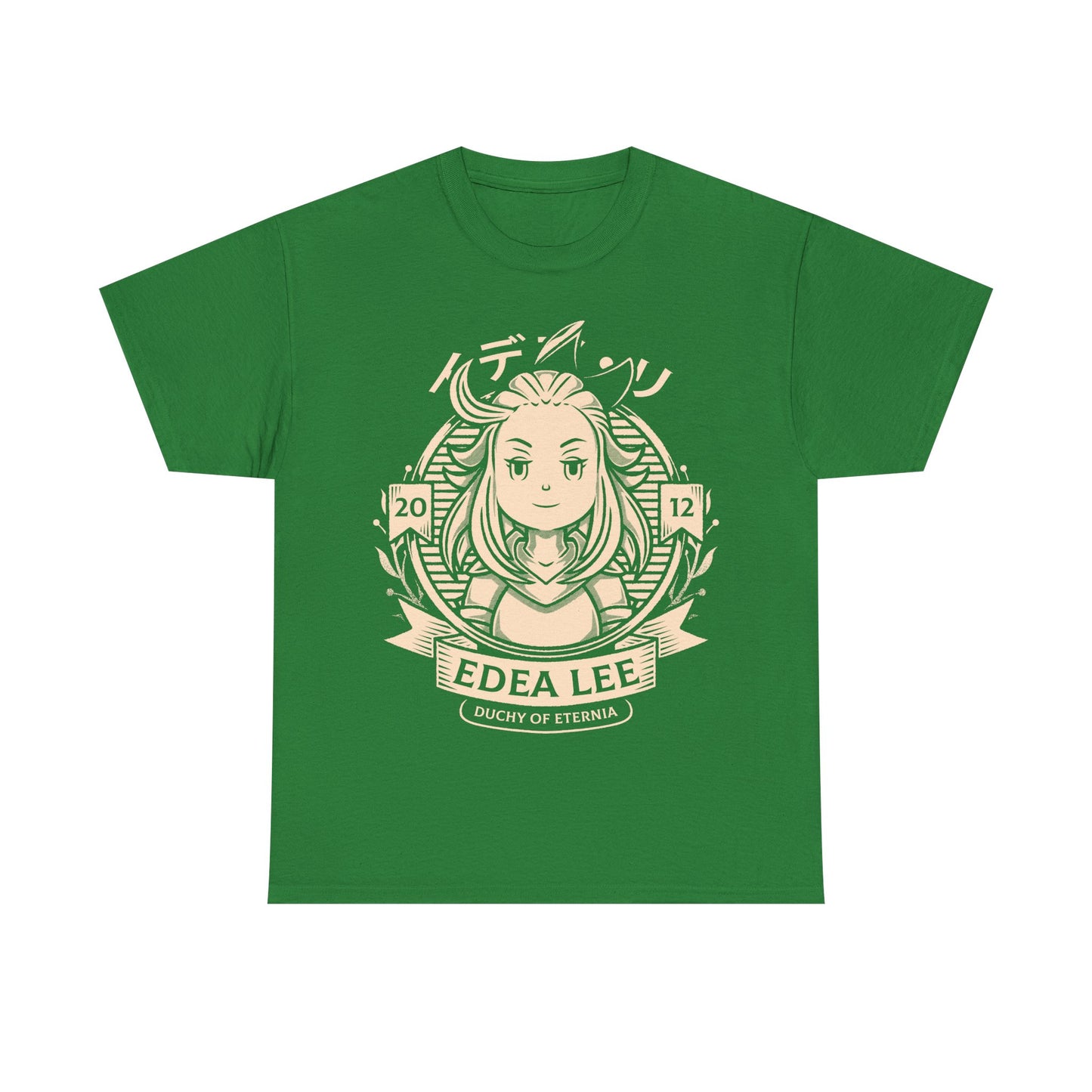 Gamer T-shirt design inspired by Edea Lee from Bravely Default Flying Fairy HD Remaster video game.
Bravely Default Flying Fairy HD Remaster t-shirt, Bravely Default Flying Fairy HD Remaster merch, bravely default, bravely default t-shirt, bravely default tiz arrior t-shirt, bravely default agnes oblige t-shirt, bravely default tee, bravely second, bravely default II, agnès oblige, tiz arrior, edea lee, ringabel, rpg video game, jrpg video games, gaming, octopath traveler, final fantasy tee