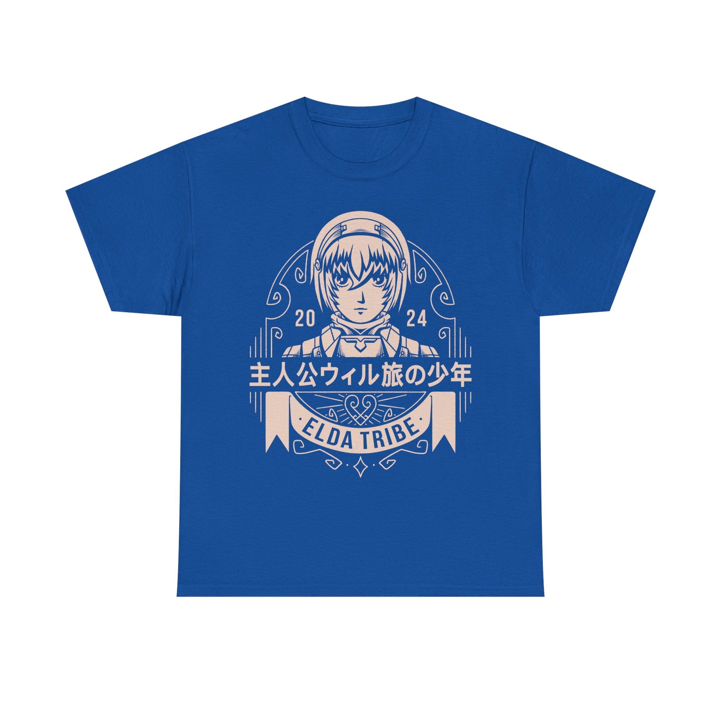 The Travelling Boy Unisex T-shirt