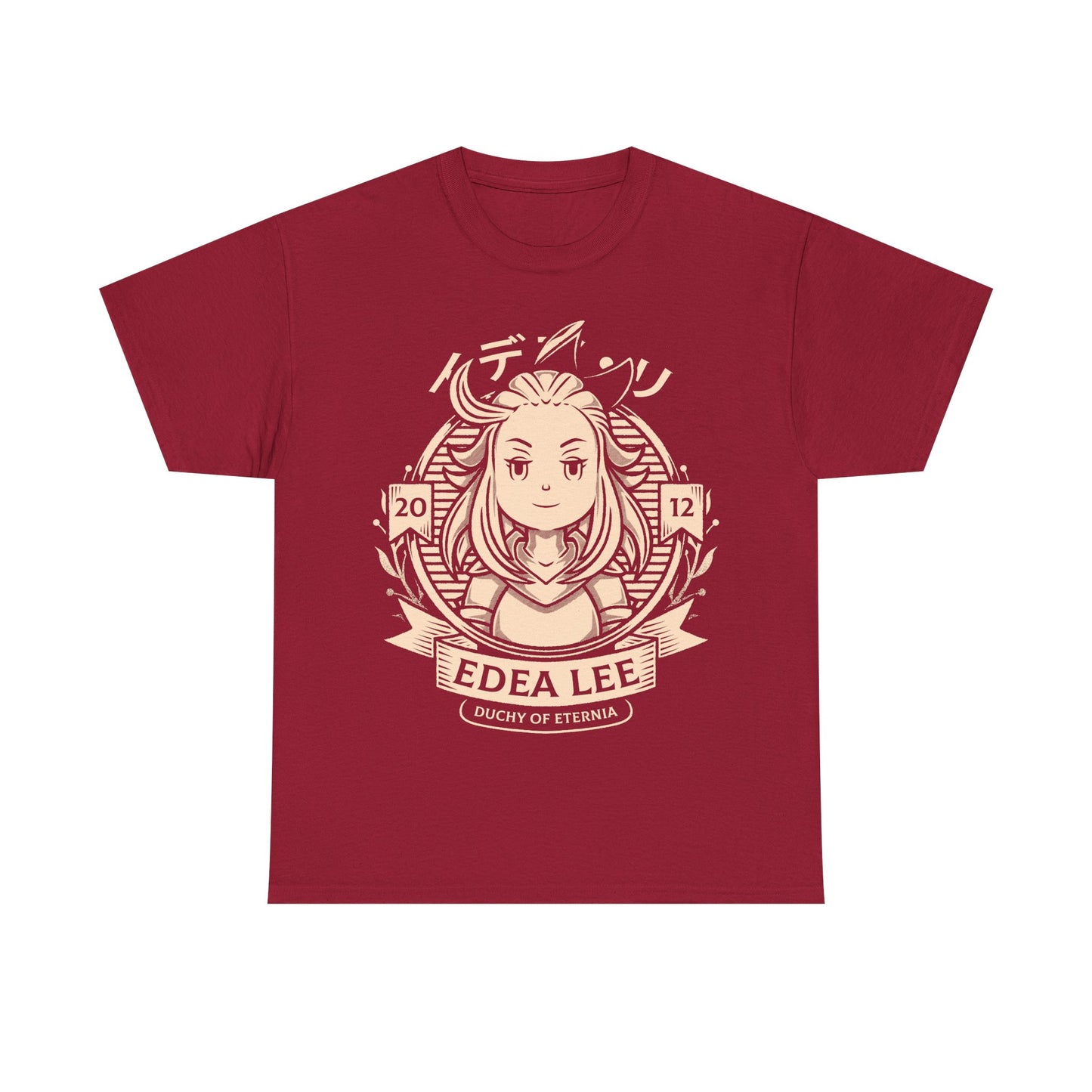 Gamer T-shirt design inspired by Edea Lee from Bravely Default Flying Fairy HD Remaster video game.
Bravely Default Flying Fairy HD Remaster t-shirt, Bravely Default Flying Fairy HD Remaster merch, bravely default, bravely default t-shirt, bravely default tiz arrior t-shirt, bravely default agnes oblige t-shirt, bravely default tee, bravely second, bravely default II, agnès oblige, tiz arrior, edea lee, ringabel, rpg video game, jrpg video games, gaming, octopath traveler, final fantasy tee