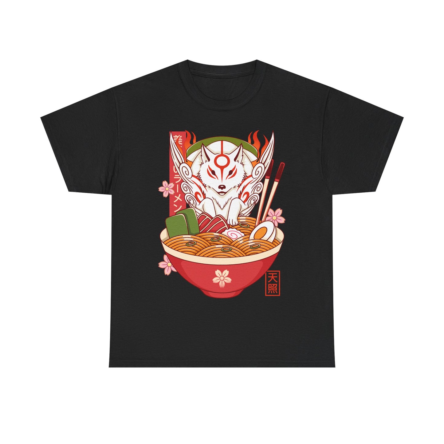 Gamer T-shirt design inspired by Amaterasu from Okami video game inside a noodles ramen bowl in japanese art style.
okami, okami sequel, amaterasu, okamiden, white wolf, ramen, ramen noodles, japan, kitsune, japanese art, gaming, video game, video games, okami amaterasu t-shirt, okami video game t-shirt, Ōkami video game t-shirt, Ōkami t-shirt, Ōkami amaterasu merch, okami amaterasu ramen t-shirt, Ōkami sequel t-shirt, Ōkami sequel video game t-shirt, Ōkami sequel amaterasu t-shirt, ramen tee