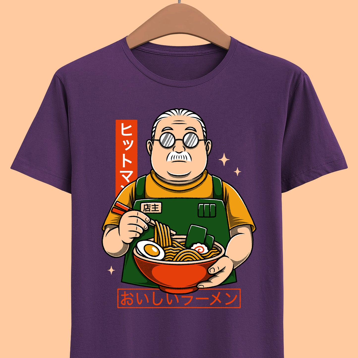 Anime & Manga t-shirt inspired by Taro Sakamoto from Sakamoto Days eating delicious noodles ramen food.
taro sakamoto sakamoto days t-shirt, taro sakamoto sakamoto days anime t-shirt, taro sakamoto, taro sakamoto t-shirt, taro sakamoto noodles ramen t-shirt, taro sakamoto ramen t-shirt, taro sakamoto anime manga ramen t-shirt, taro sakamoto ramen food t-shirt, taro sakamoto convenience store t-shirt, aoi sakamoto t-shirt, sakamoto's store t-shirt, hana sakamoto t-shirt, shin asakura t-shirt