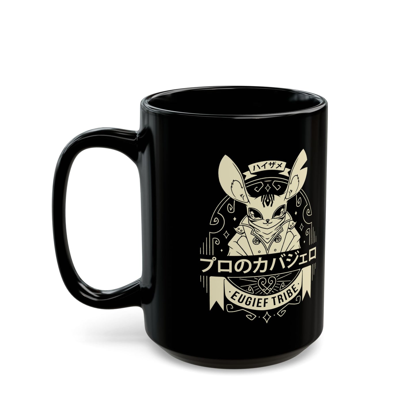 Professional Knight Black Mug (11oz, 15oz)