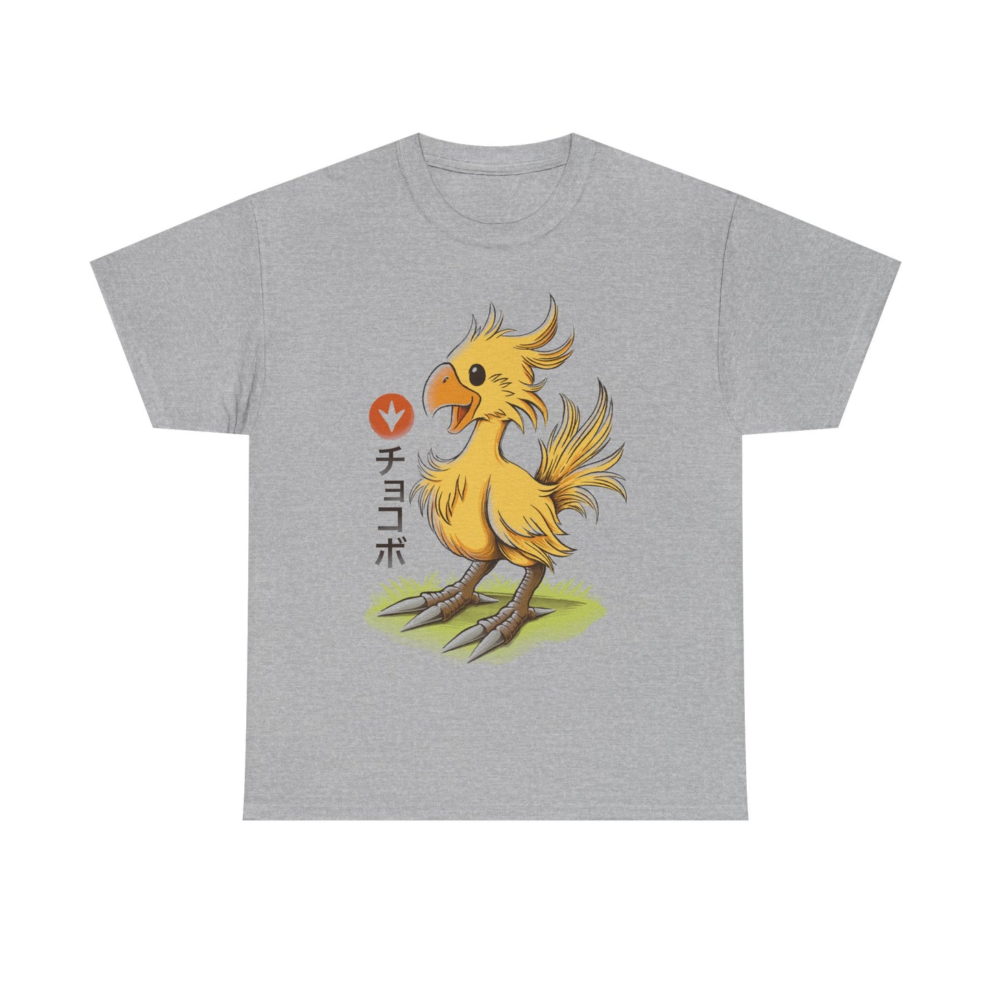 Gamer t-shirt inspired by Chocobo from Final Fantasy rpg video games in japanese art style.
final fantasy ix t-shirt, final fantasy chocobo t-shirt, final fantasy vii chocobo farm t-shirt, ffvii chocobo t-shirt, ffvii cute chocobo t-shirt, final fantasy vii chocobo japanese art t-shirt, ffvii video game merch, final fantasy ix remake t-shirt, final fantasy vii remake chocobo t-shirt, ffvii remake merch, ff7 chocobo t-shirt, cute chocobo final fantasy t-shirt, final fantasy chocobo farm t-shirt