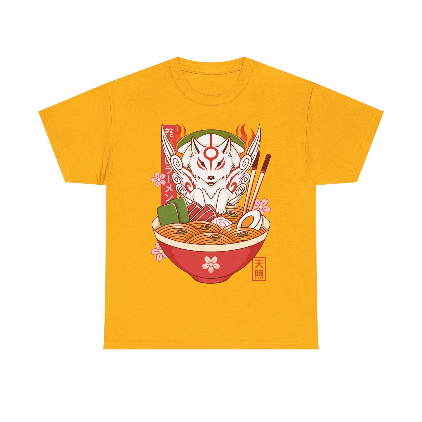 Gamer T-shirt design inspired by Amaterasu from Okami video game inside a noodles ramen bowl in japanese art style.
okami, okami sequel, amaterasu, okamiden, white wolf, ramen, ramen noodles, japan, kitsune, japanese art, gaming, video game, video games, okami amaterasu t-shirt, okami video game t-shirt, Ōkami video game t-shirt, Ōkami t-shirt, Ōkami amaterasu merch, okami amaterasu ramen t-shirt, Ōkami sequel t-shirt, Ōkami sequel video game t-shirt, Ōkami sequel amaterasu t-shirt, ramen tee