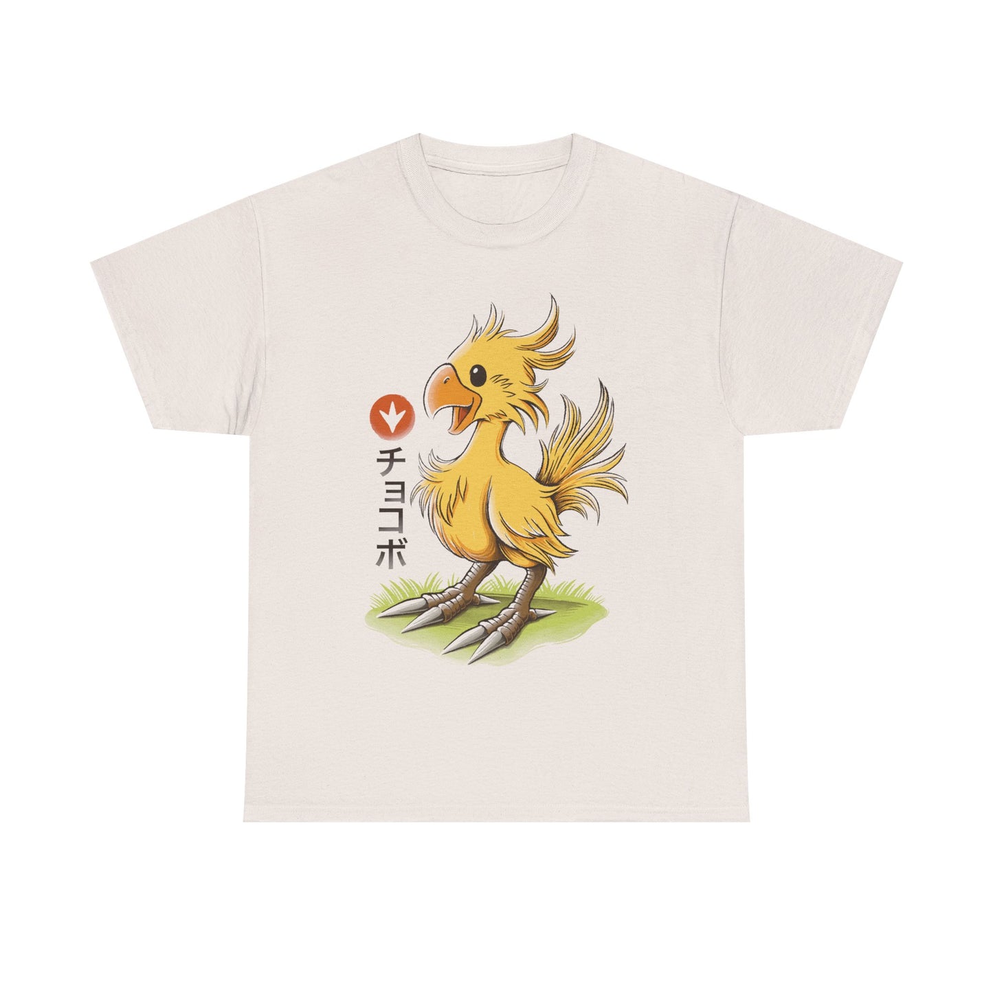 Gamer t-shirt inspired by Chocobo from Final Fantasy rpg video games in japanese art style.
final fantasy ix t-shirt, final fantasy chocobo t-shirt, final fantasy vii chocobo farm t-shirt, ffvii chocobo t-shirt, ffvii cute chocobo t-shirt, final fantasy vii chocobo japanese art t-shirt, ffvii video game merch, final fantasy ix remake t-shirt, final fantasy vii remake chocobo t-shirt, ffvii remake merch, ff7 chocobo t-shirt, cute chocobo final fantasy t-shirt, final fantasy chocobo farm t-shirt