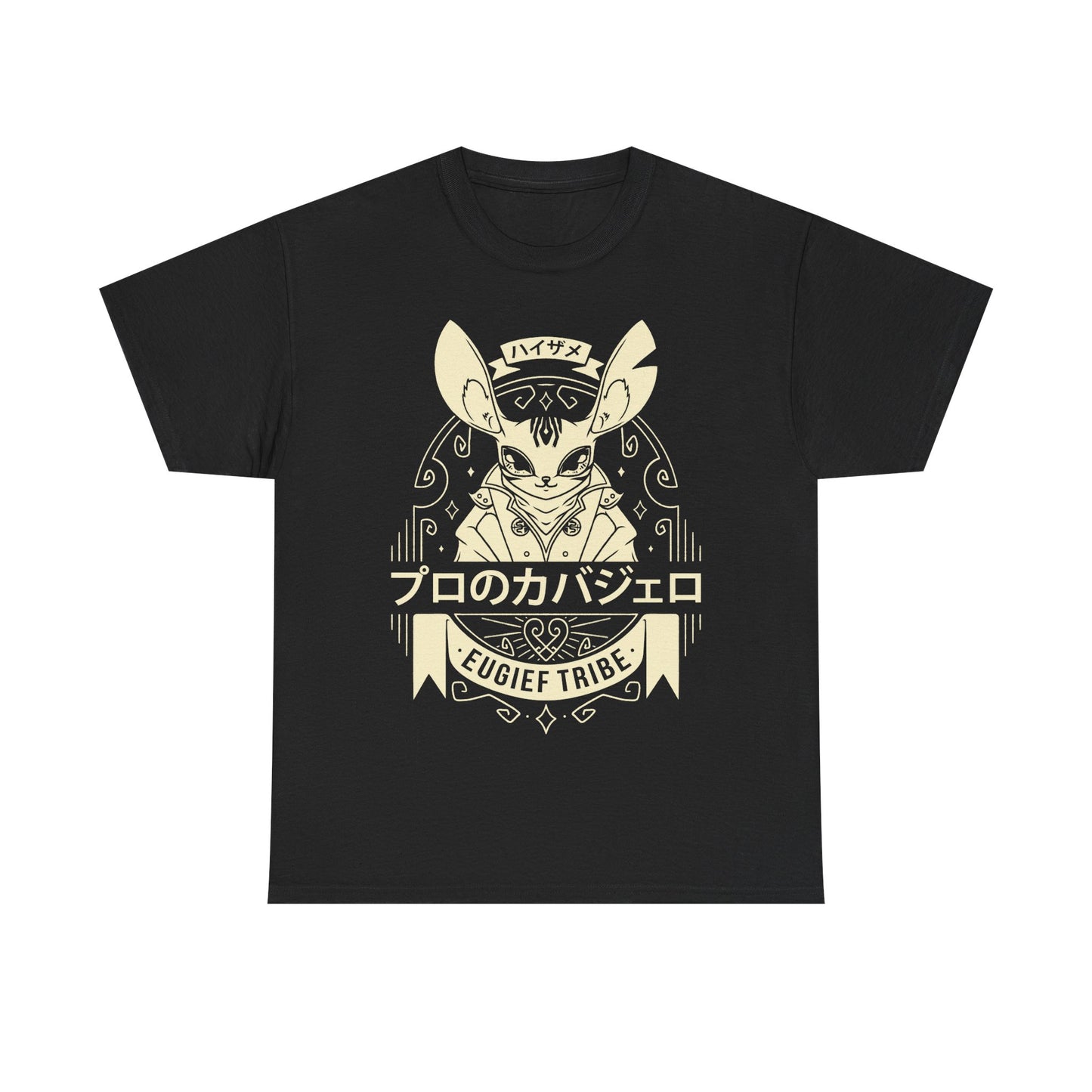 Heismay Noctule Metaphor ReFantazio Video Game Unisex T-shirt