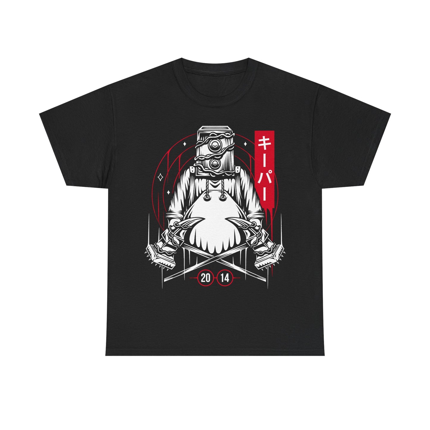Gamer t-shirt inspired by The Keeper from The Evil Within and The Evil Within 2 survival horror video games. Survive the Stem in Beacon Mental Hospital and Union with this t-shirt.
the evil within, the evil within 2, the evil within sebastian castellanos t-shirt, the evil within the keeper t-shirt, the evil within ruvik t-shirt, the evil within juli kidman t-shirt, the evil within joseph oda, the evil within survival horror game t-shirt, the evil within stem t-shirt, the evil within union t-shirt, the evil